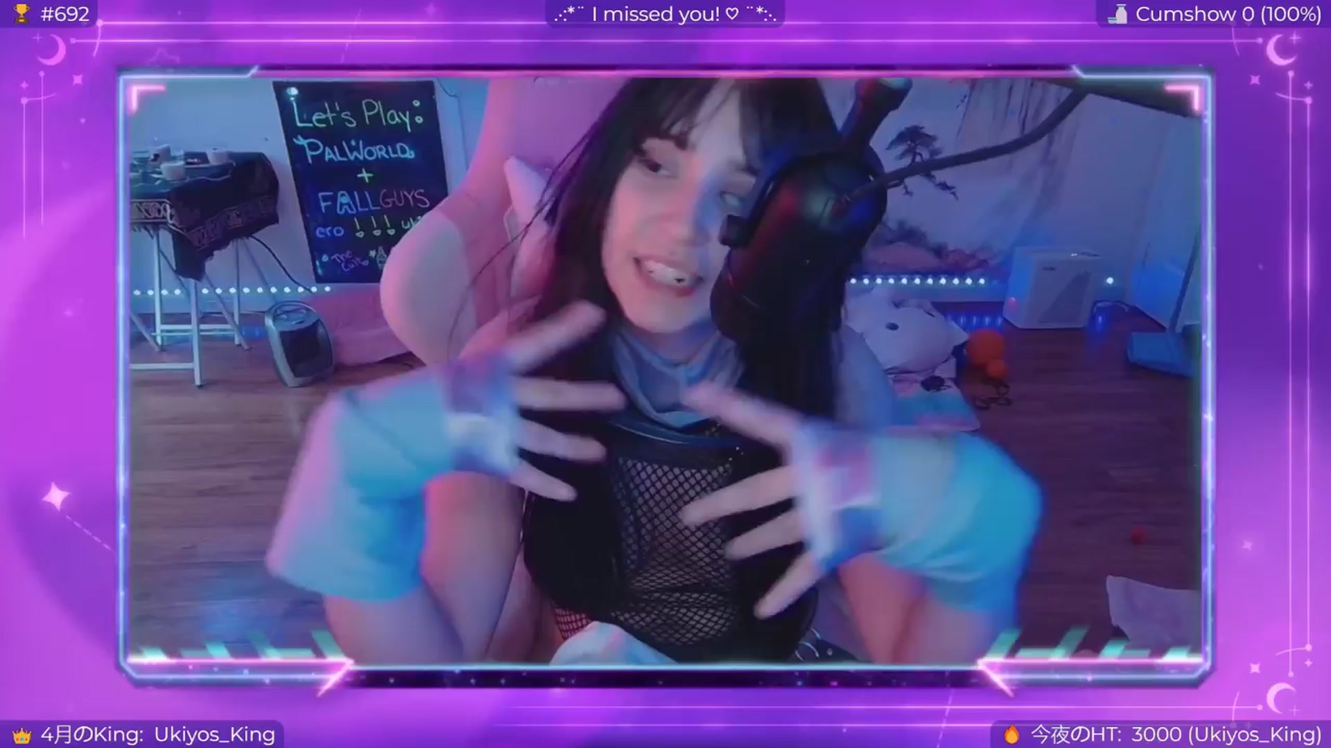 Gallery image thumbnail from EroUkiyo's myfreecams stream on, 04/12/2024, 14:28 image 5 of 20