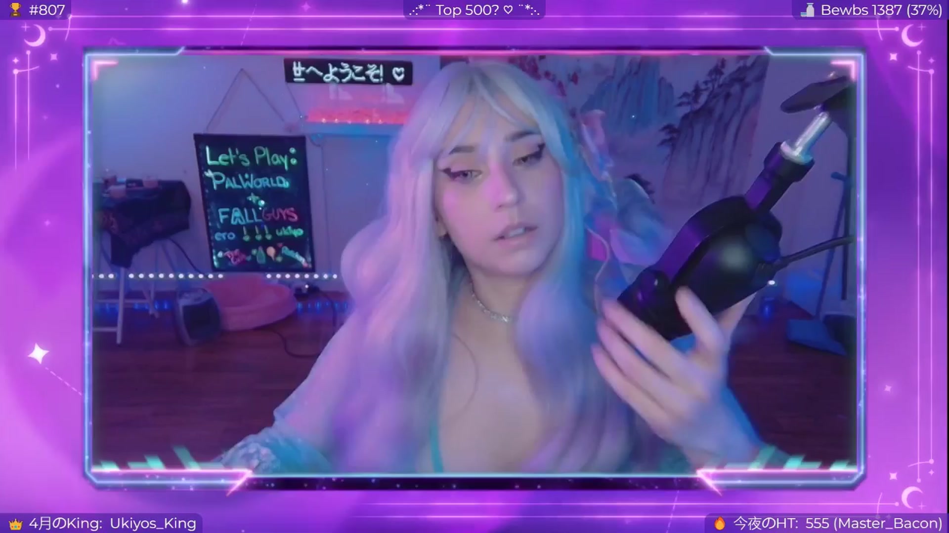 Gallery image thumbnail from EroUkiyo's myfreecams stream on, 04/14/2024, 09:01 image 8 of 20