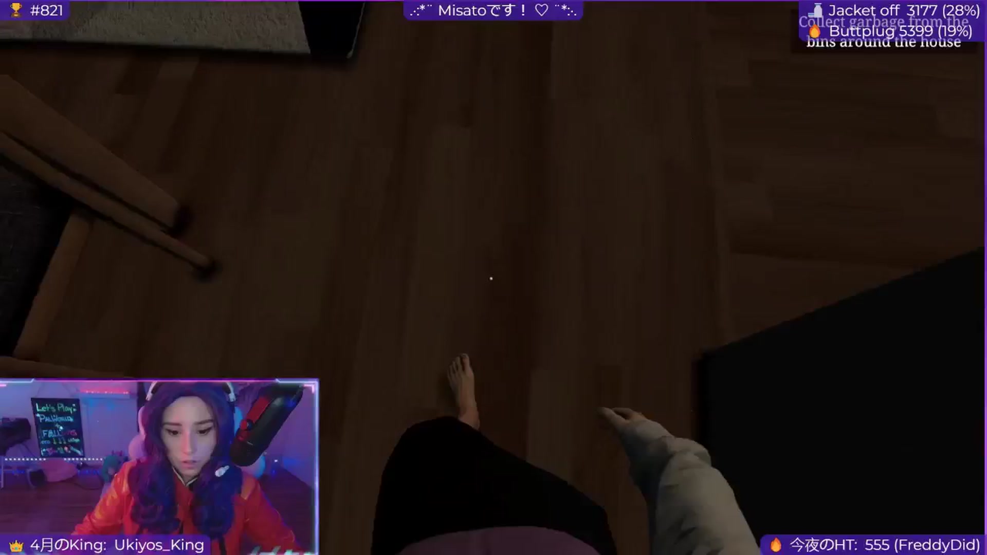 Gallery image thumbnail from EroUkiyo's myfreecams stream on, 04/16/2024, 05:54 image 6 of 20