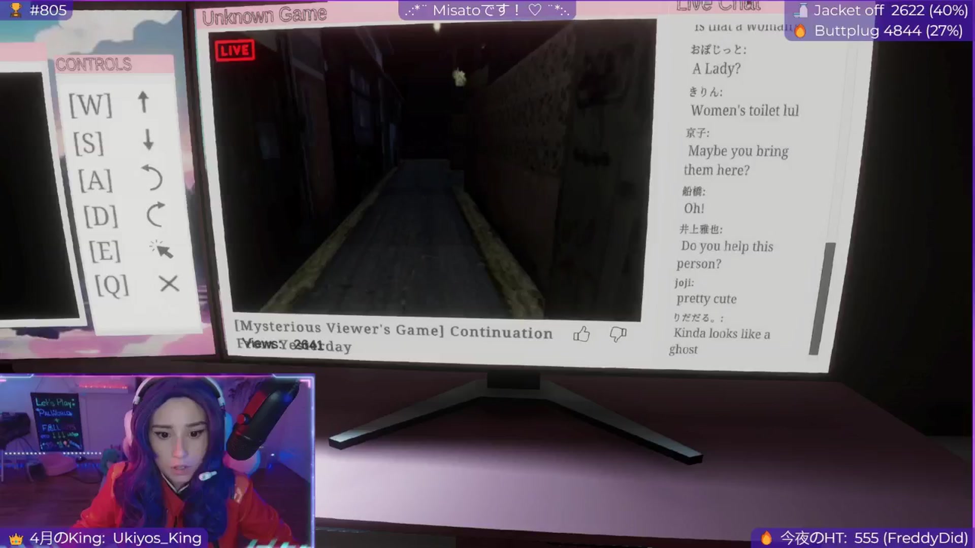 Gallery image thumbnail from EroUkiyo's myfreecams stream on, 04/16/2024, 05:54 image 9 of 20