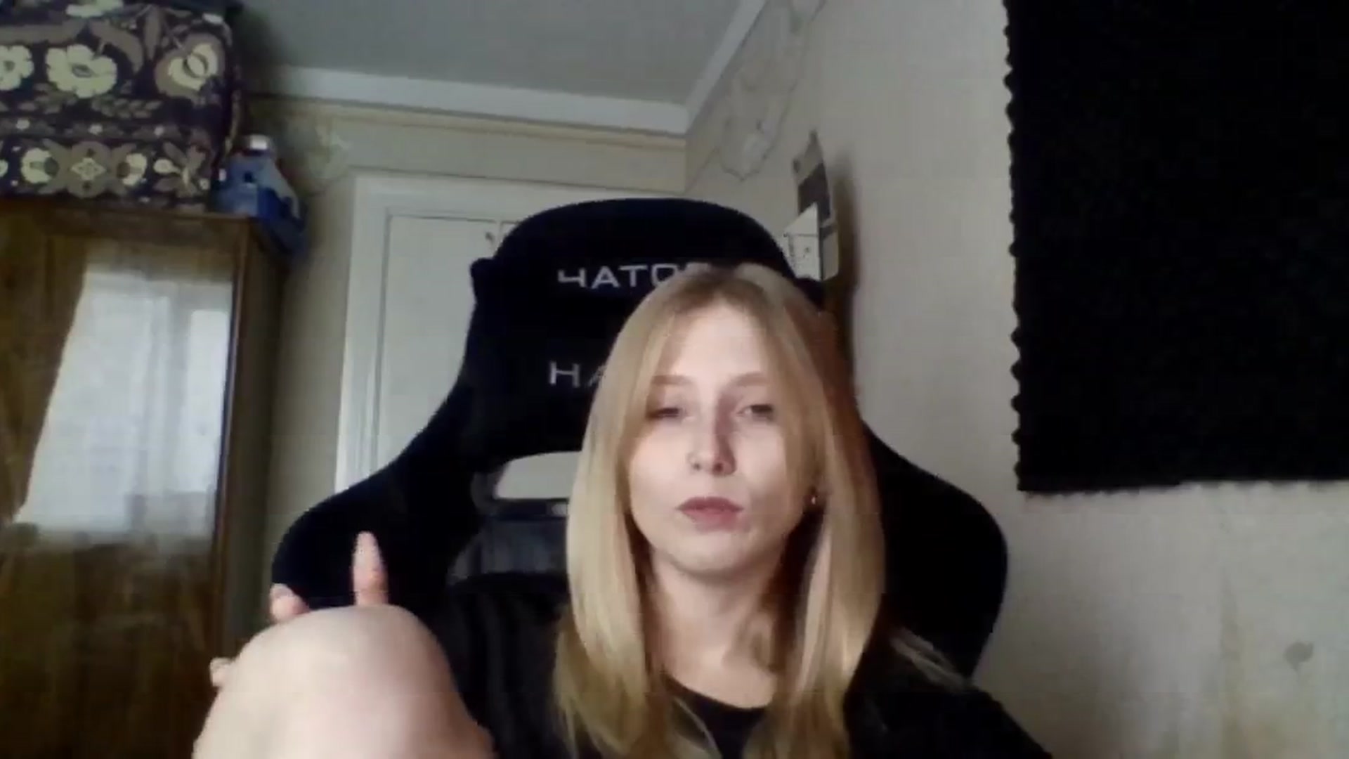 Gallery image thumbnail from EvaMrrr's myfreecams stream on, 11/23/2025, 12:09 image 19 of 20