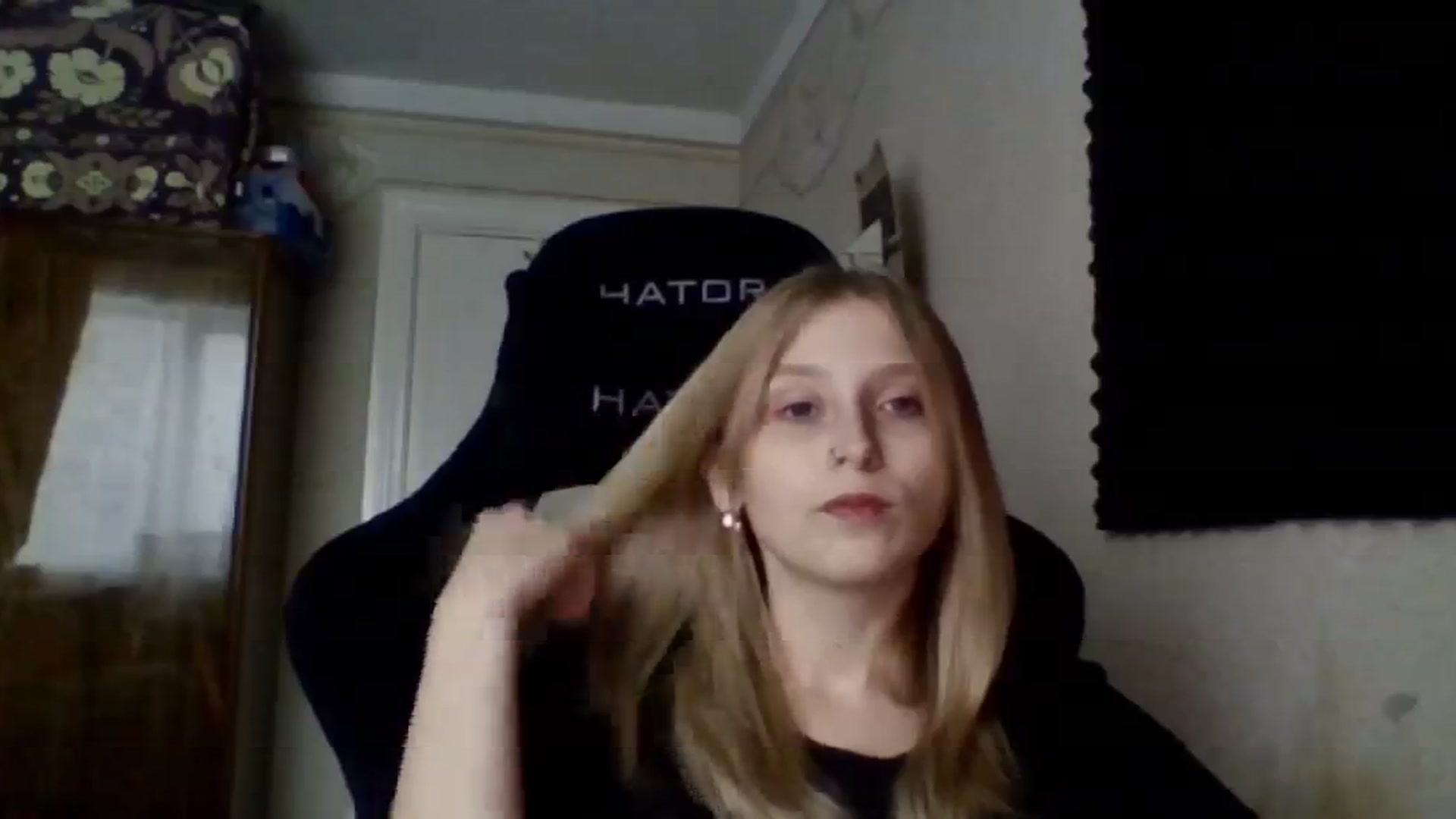 Gallery image thumbnail from EvaMrrr's myfreecams stream on, 11/23/2025, 12:09 image 20 of 20