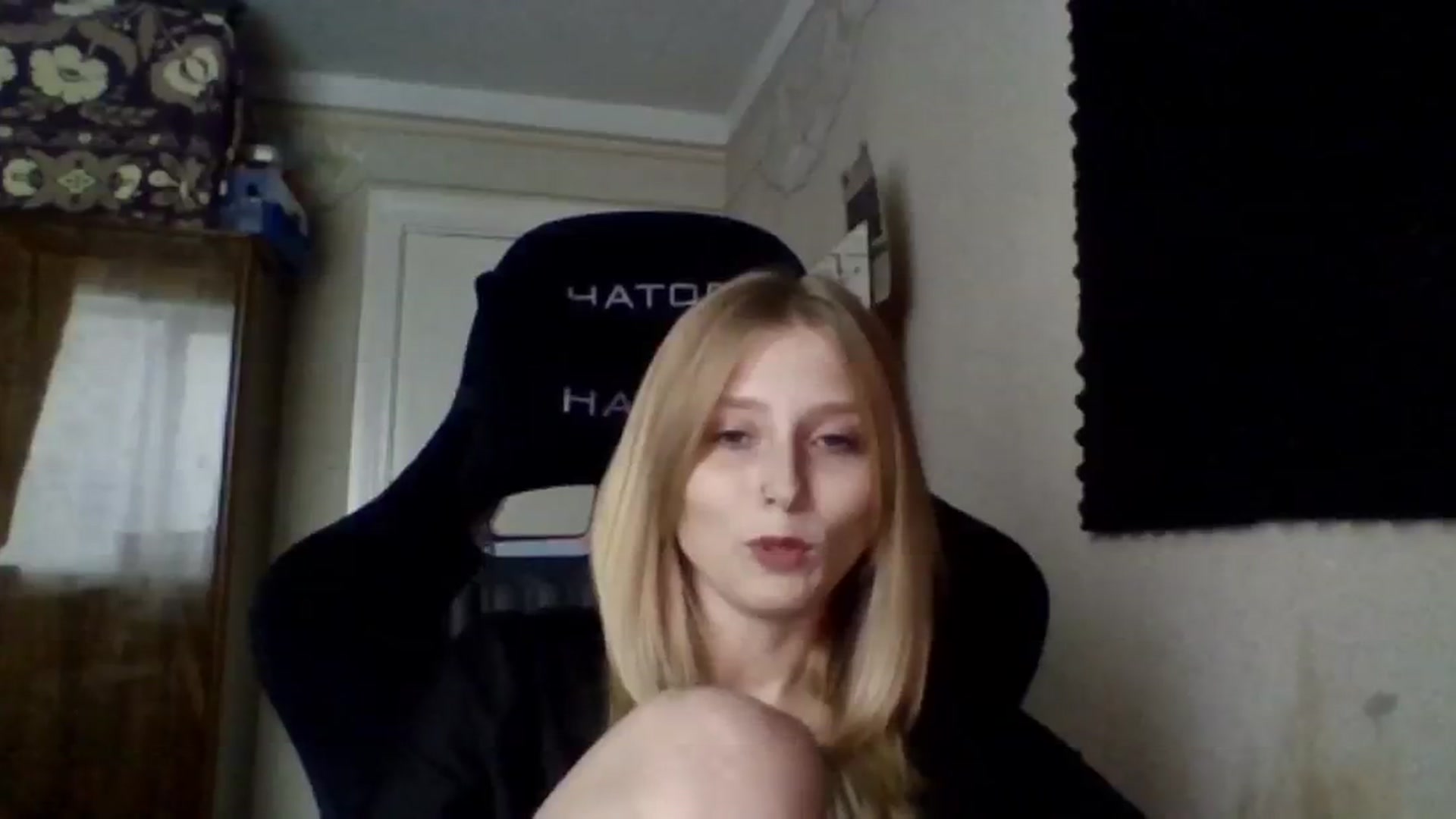 Gallery image thumbnail from EvaMrrr's myfreecams stream on, 11/23/2025, 12:09 image 18 of 20