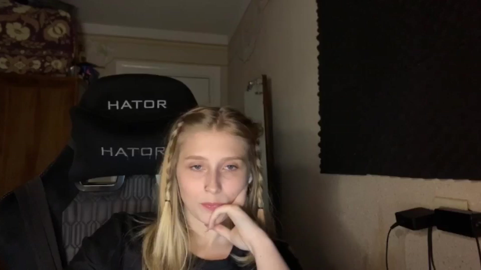 Gallery image thumbnail from EvaMrrr's myfreecams stream on, 12/13/2025, 19:20 image 18 of 20