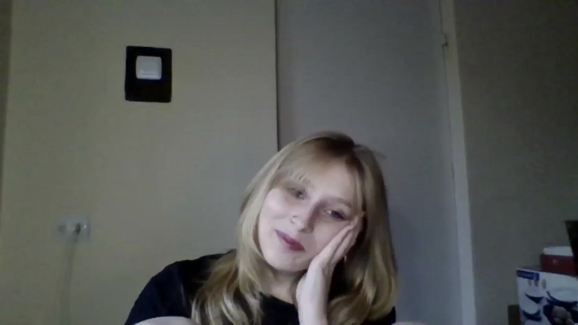 Gallery image thumbnail from EvaMrrr's myfreecams stream on, 12/23/2025, 12:50 image 12 of 20