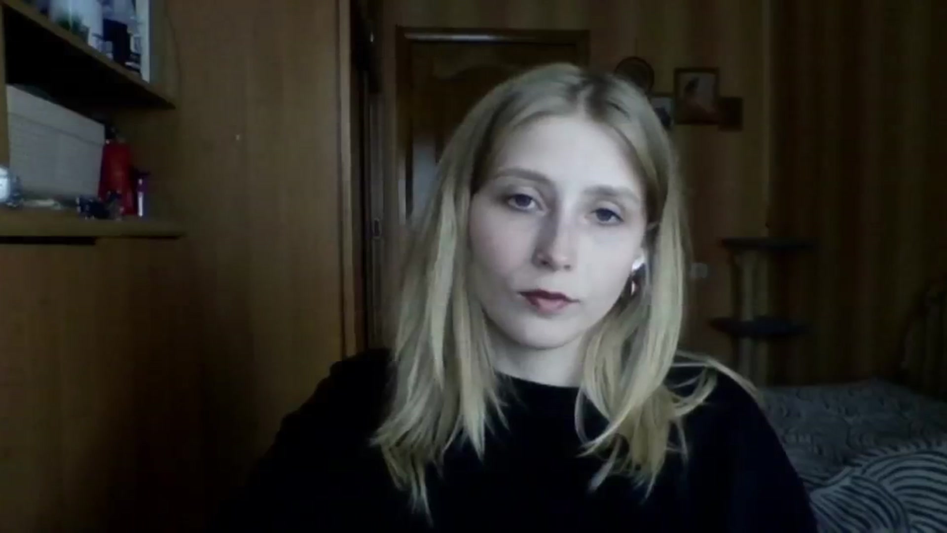 Gallery image thumbnail from EvaMrrr's myfreecams stream on, 03/24/2026, 10:53 image 15 of 20
