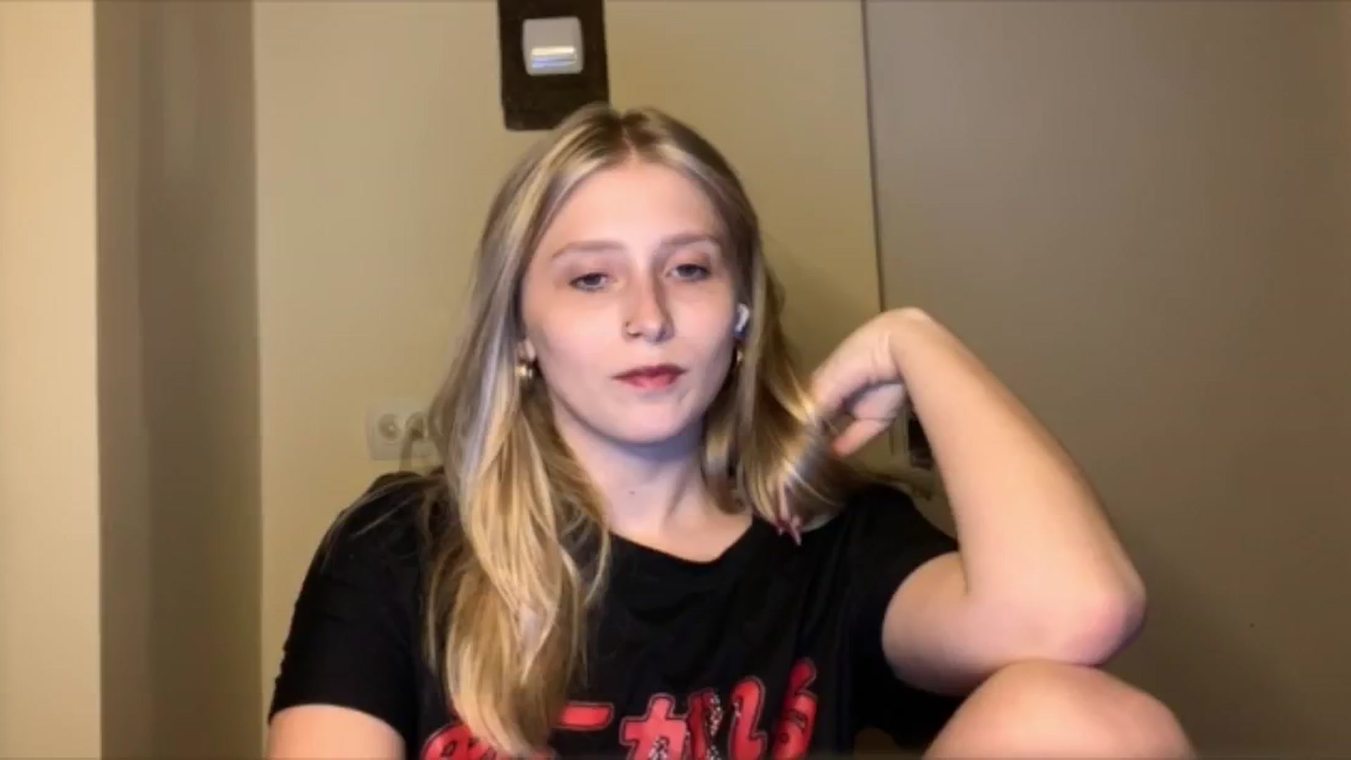 Gallery image thumbnail from EvaMrrr's myfreecams stream on, 03/28/2026, 19:00 image 6 of 20
