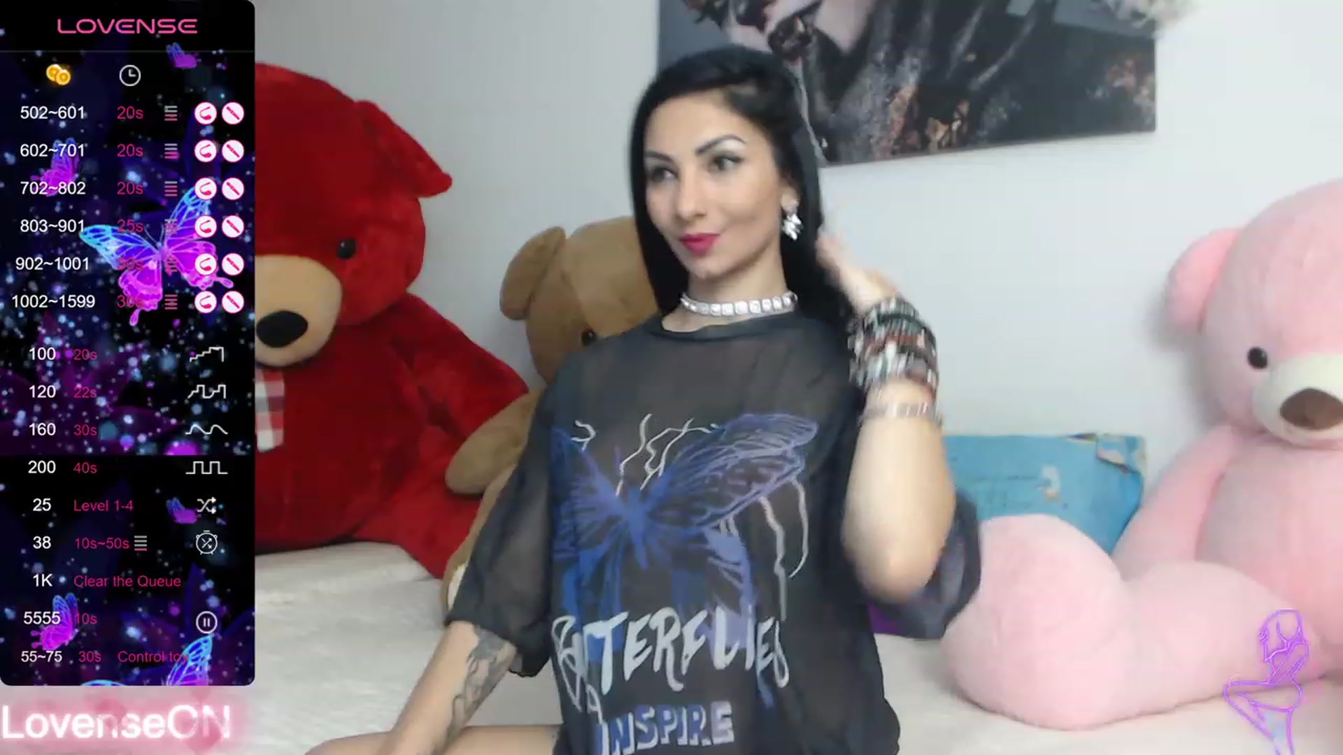 Gallery image thumbnail from EvelynAisha's myfreecams stream on, 12/01/2023, 24:05 image 20 of 20