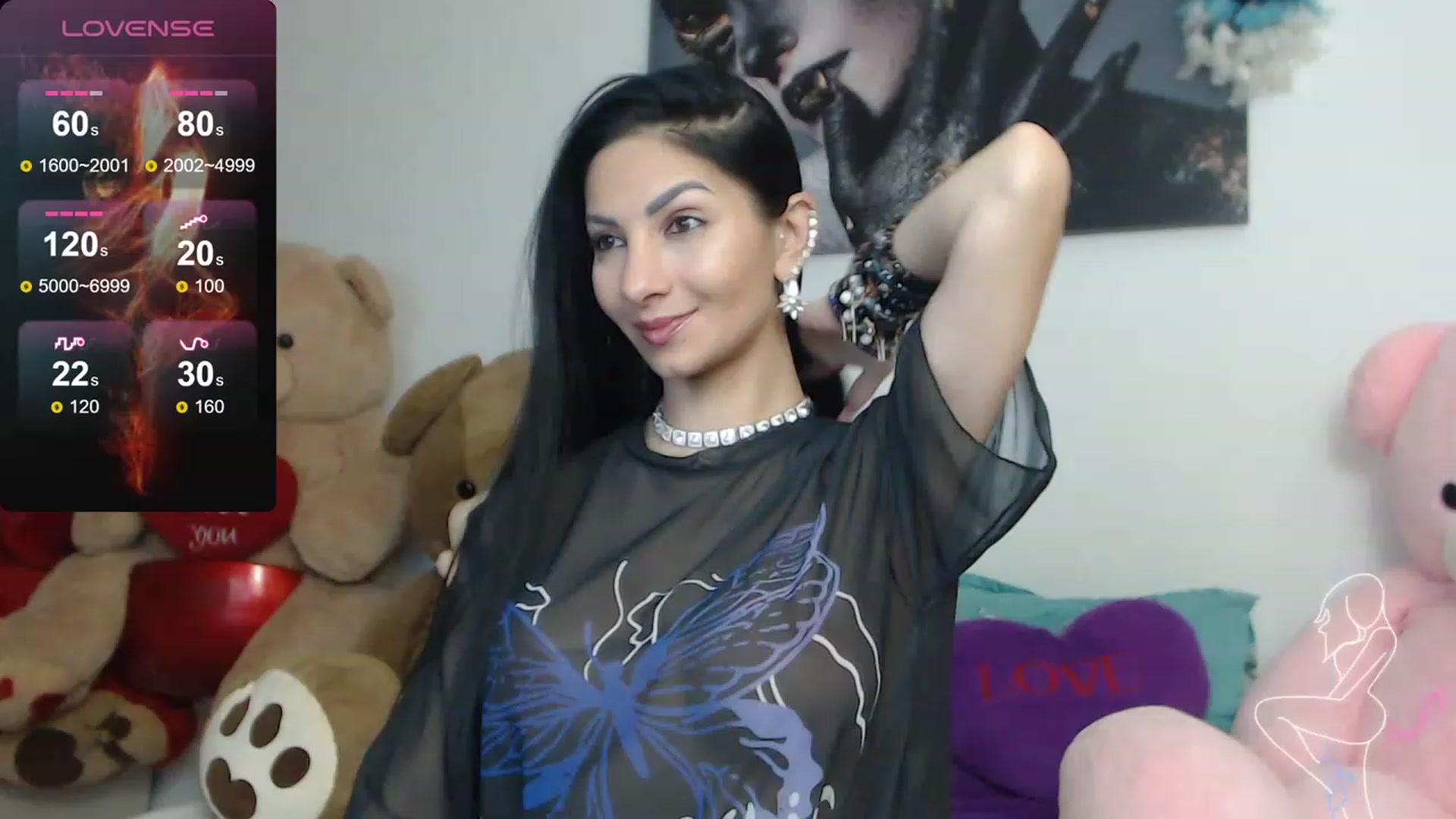 Gallery image thumbnail from EvelynAisha's myfreecams stream on, 01/16/2024, 20:13 image 1 of 20