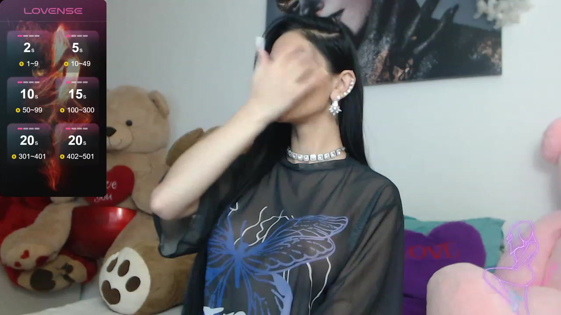 Gallery image thumbnail from EvelynAisha's myfreecams stream on, 01/16/2024, 20:13 image 8 of 20