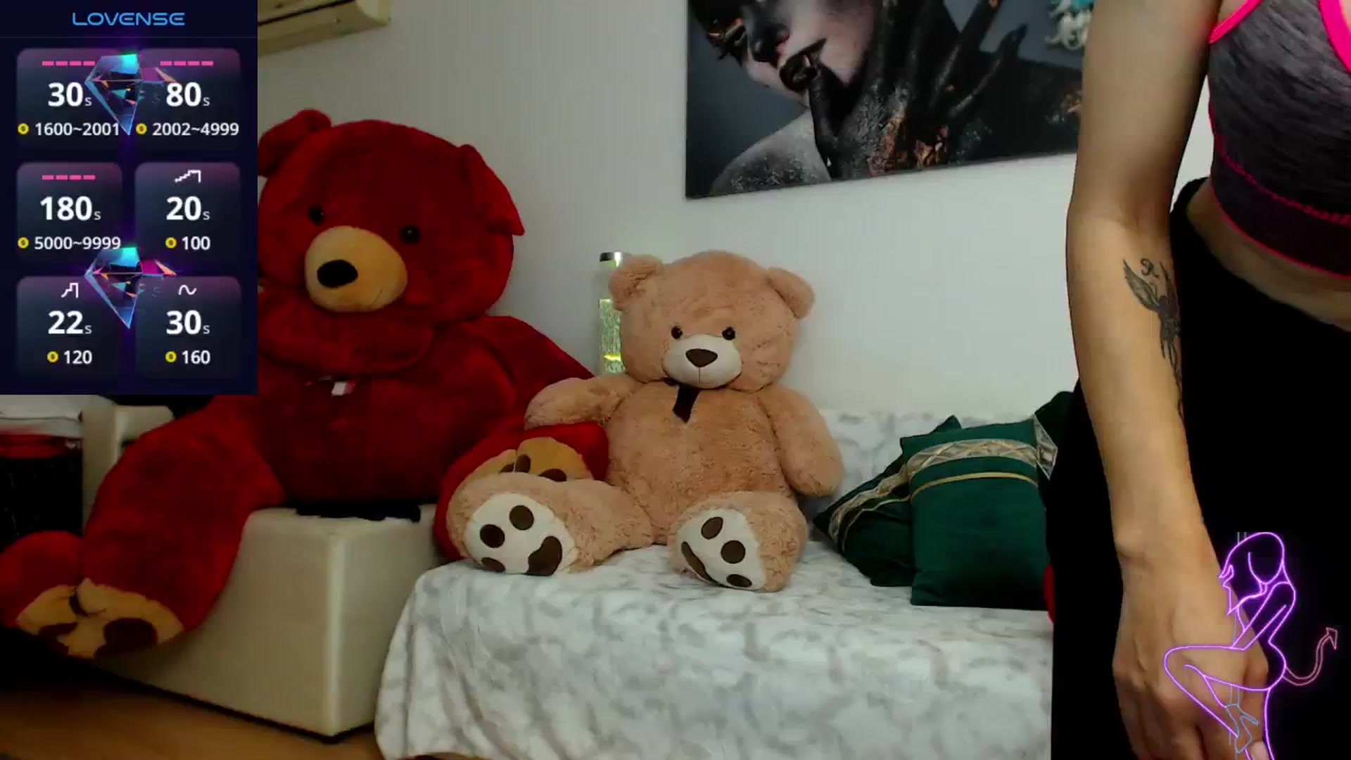 Gallery image thumbnail from EvelynAisha's myfreecams stream on, 10/21/2024, 19:14 image 2 of 20