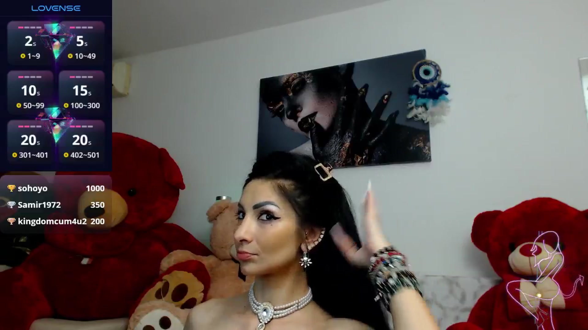 Gallery image thumbnail from EvelynAisha's myfreecams stream on, 10/23/2024, 20:24 image 19 of 20
