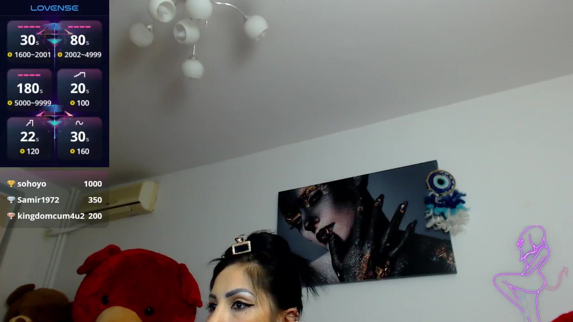 Gallery image thumbnail from EvelynAisha's myfreecams stream on, 10/23/2024, 20:24 image 13 of 20