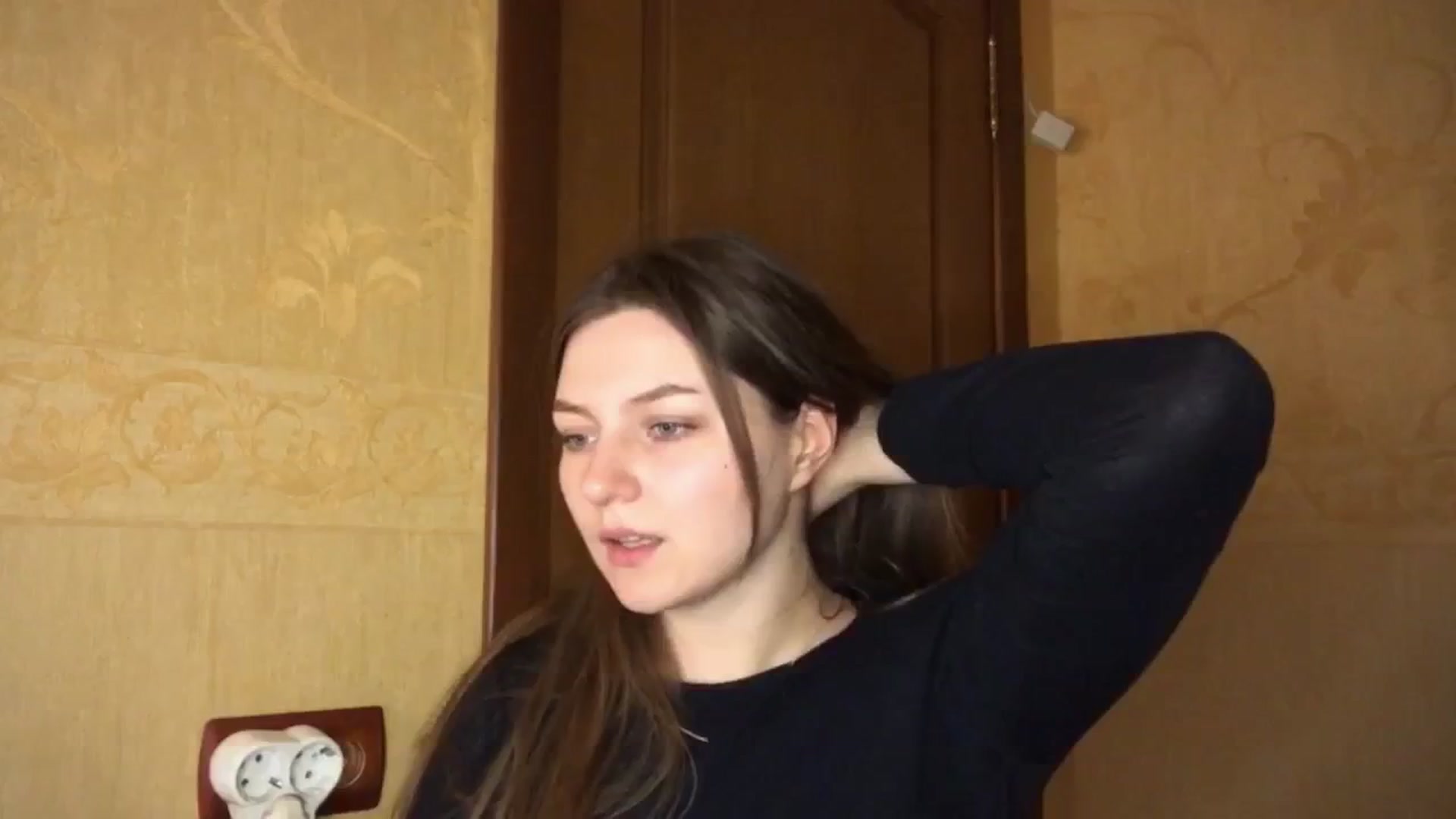 Gallery image thumbnail from Evolivette's myfreecams stream on, 04/05/2025, 24:04 image 12 of 20