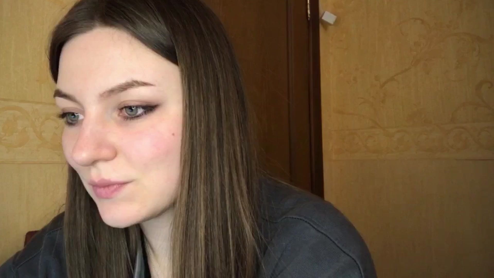 Gallery image thumbnail from Evolivette's myfreecams stream on, 04/07/2025, 22:46 image 17 of 20