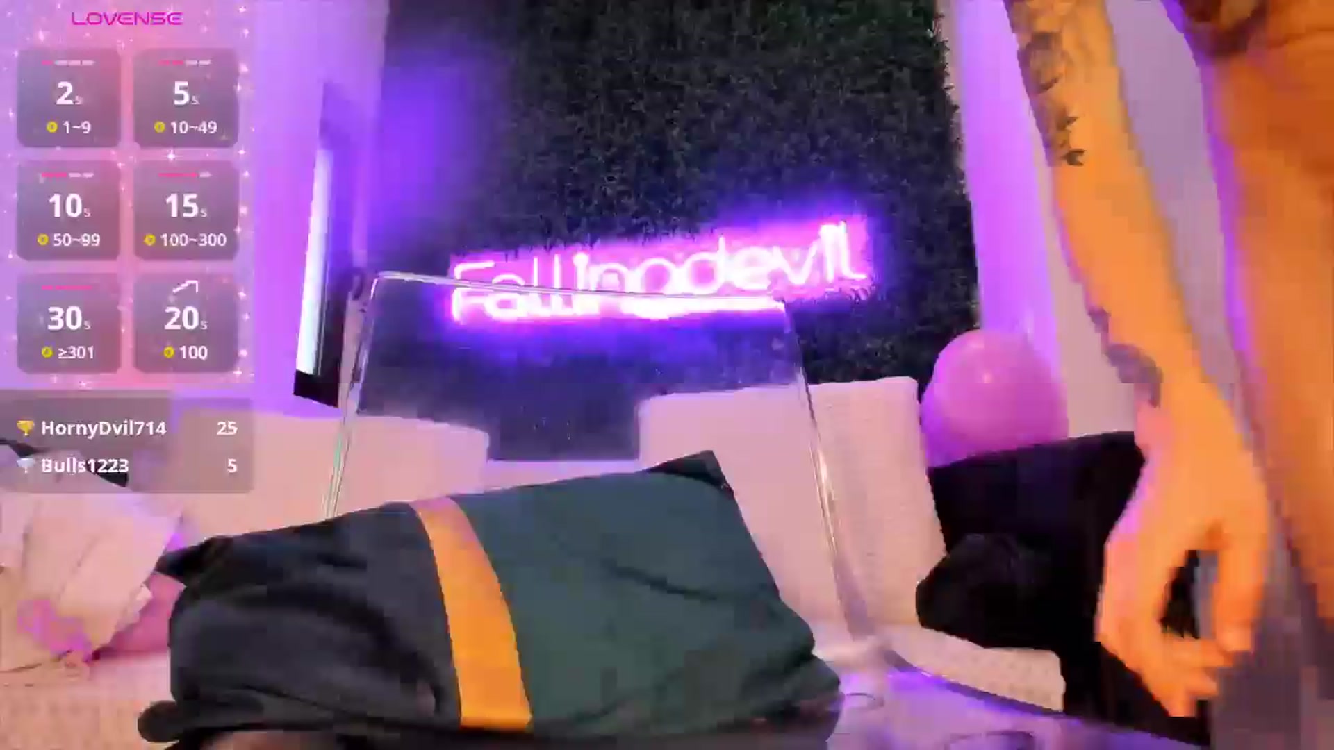 Gallery image thumbnail from Fallingdevil's myfreecams stream on, 02/17/2025, 13:35 image 2 of 20