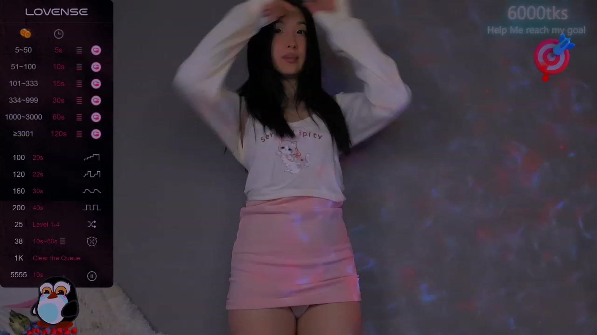 Gallery image thumbnail from FeralBerry66's myfreecams stream on, 12/29/2023, 14:47 image 19 of 20