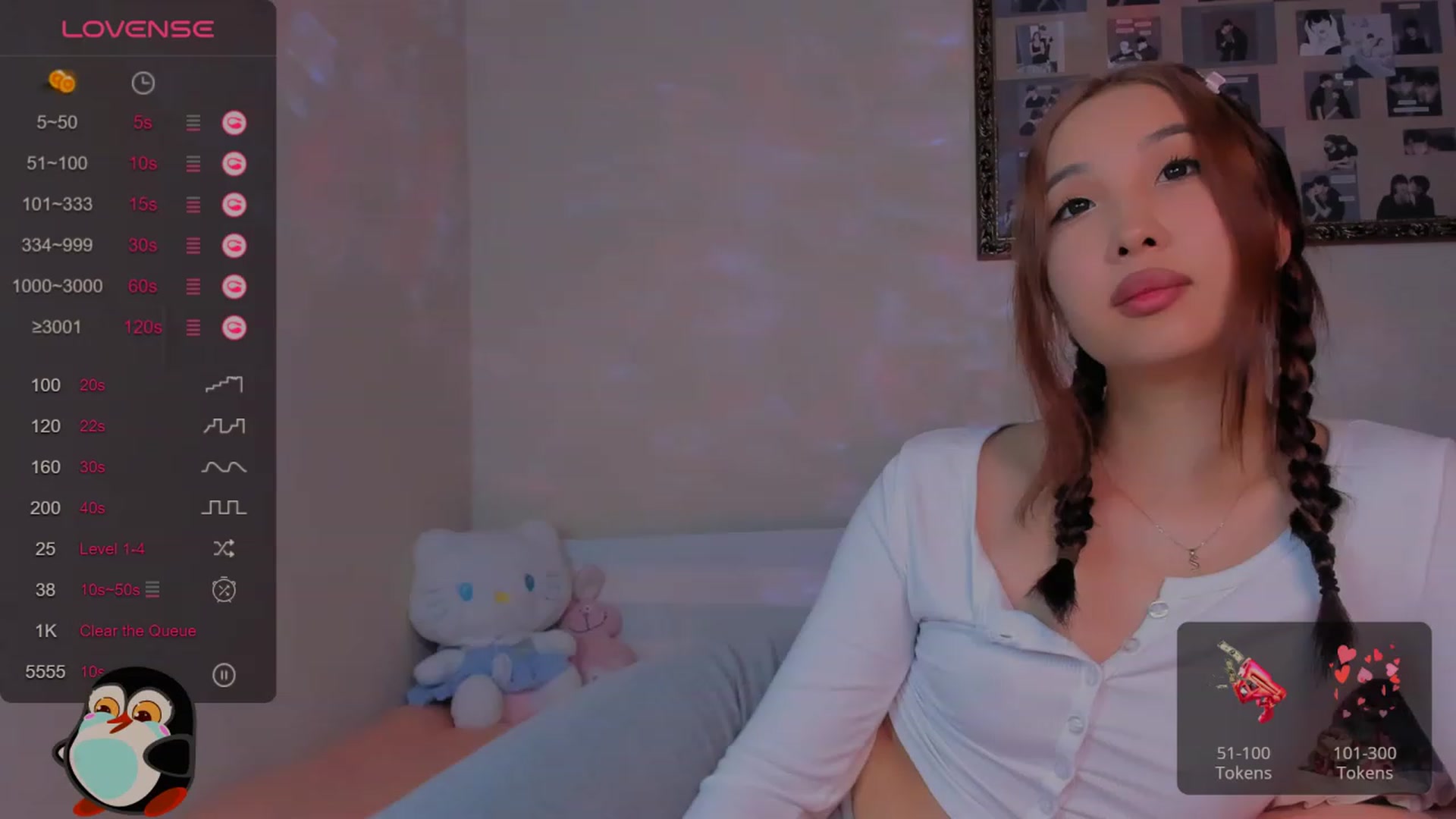 Gallery image thumbnail from FeralBerry66's myfreecams stream on, 01/29/2024, 06:47 image 9 of 20