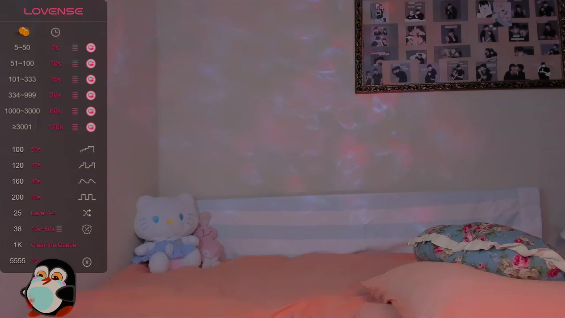 Gallery image thumbnail from FeralBerry66's myfreecams stream on, 01/29/2024, 09:06 image 4 of 20
