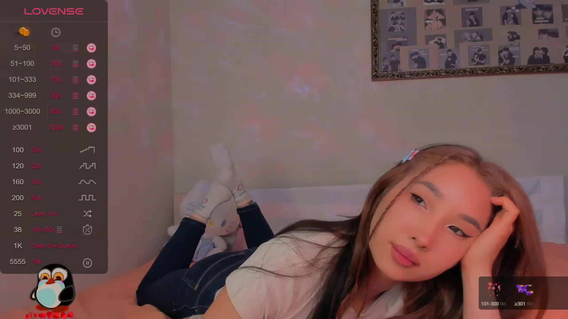 Gallery image thumbnail from FeralBerry66's myfreecams stream on, 02/03/2024, 05:56 image 8 of 20