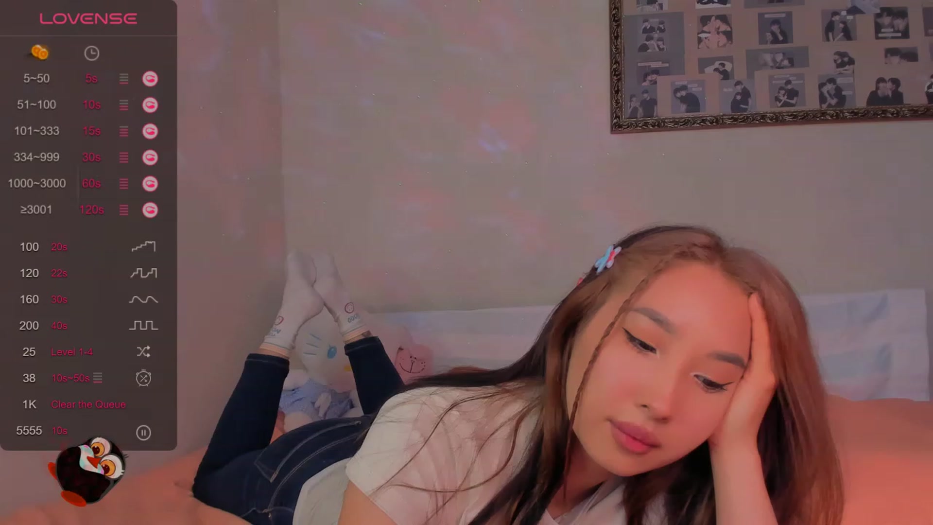 Gallery image thumbnail from FeralBerry66's myfreecams stream on, 02/03/2024, 05:56 image 15 of 20