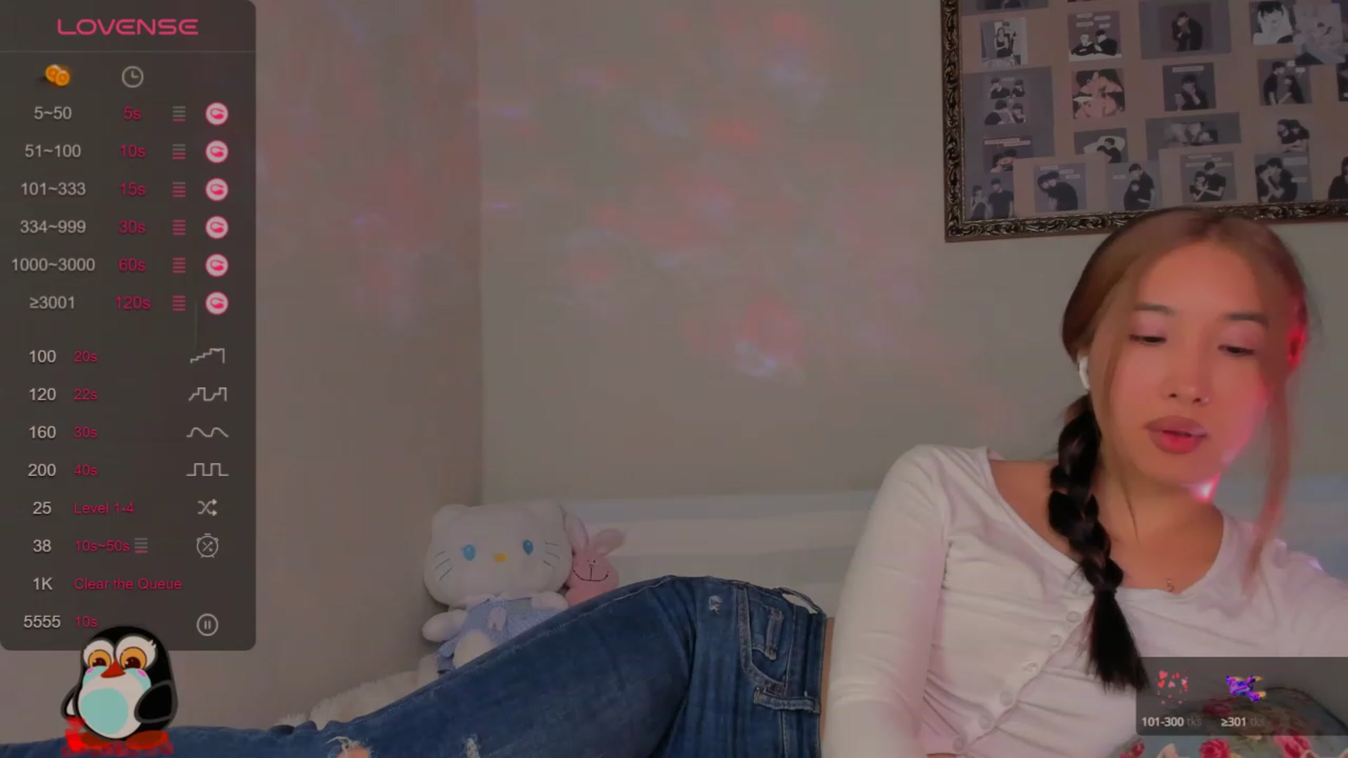 Gallery image thumbnail from FeralBerry66's myfreecams stream on, 02/05/2024, 07:59 image 6 of 20