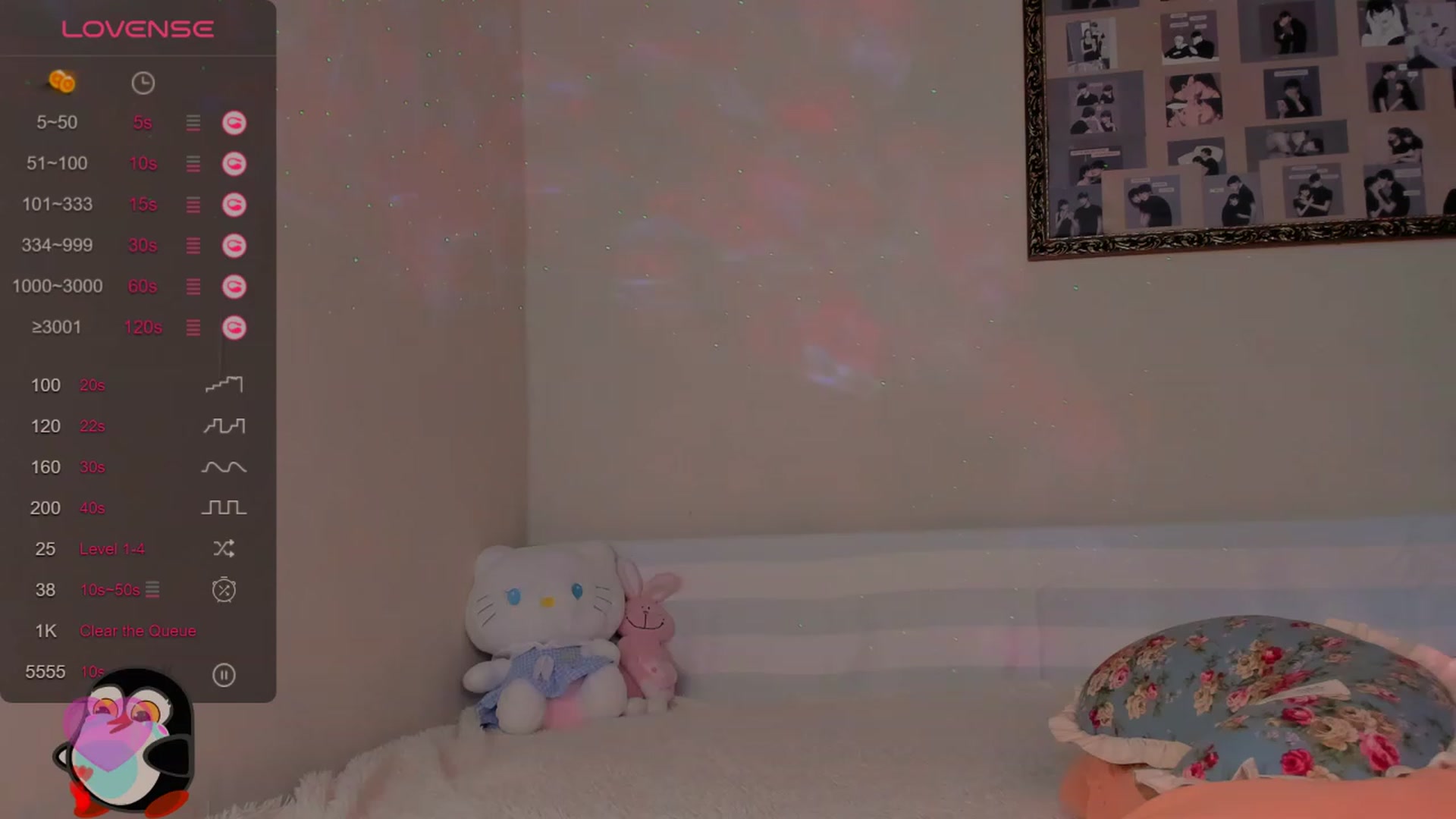 Gallery image thumbnail from FeralBerry66's myfreecams stream on, 02/05/2024, 07:59 image 8 of 20