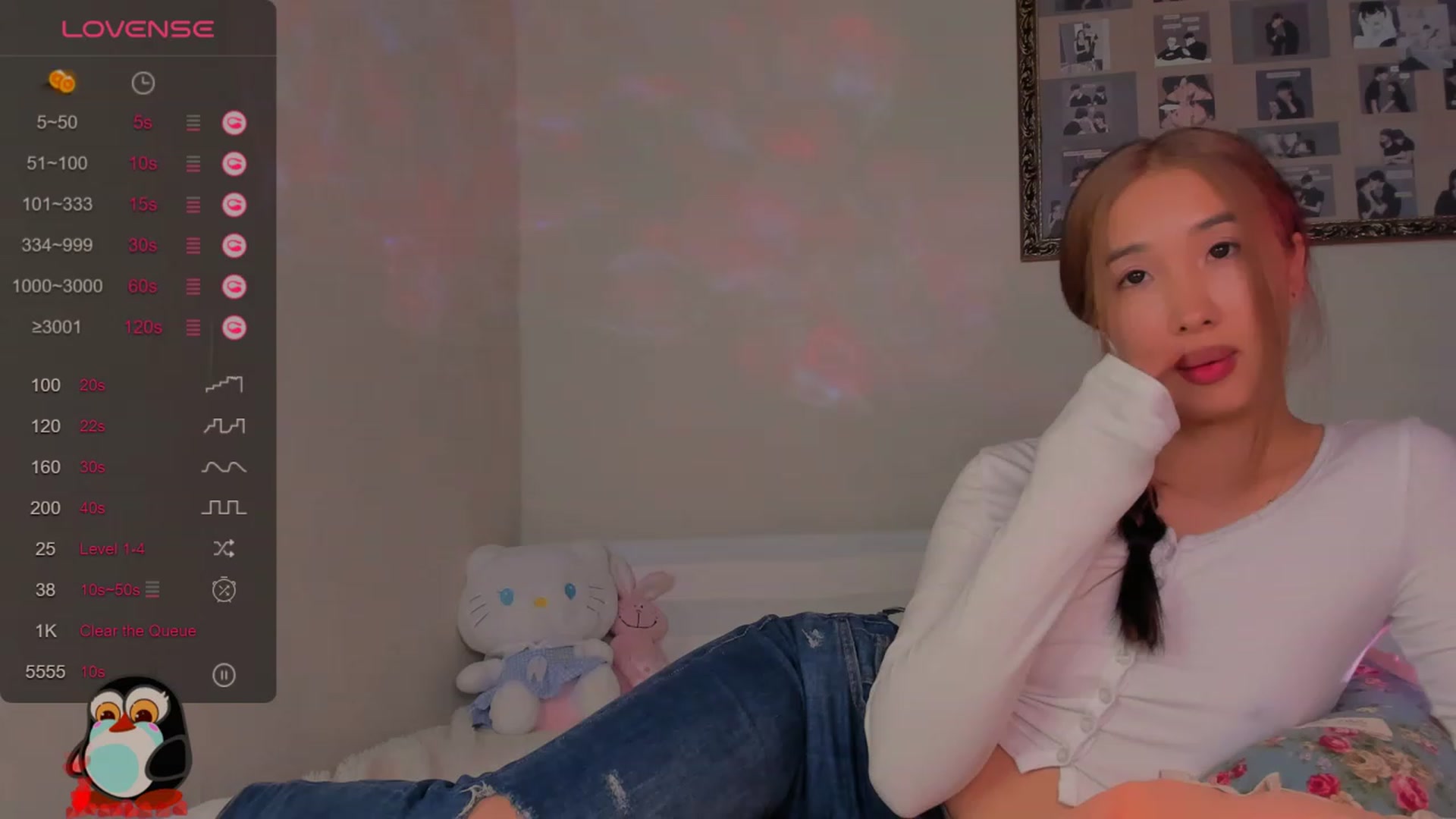 Gallery image thumbnail from FeralBerry66's myfreecams stream on, 02/05/2024, 07:59 image 4 of 20