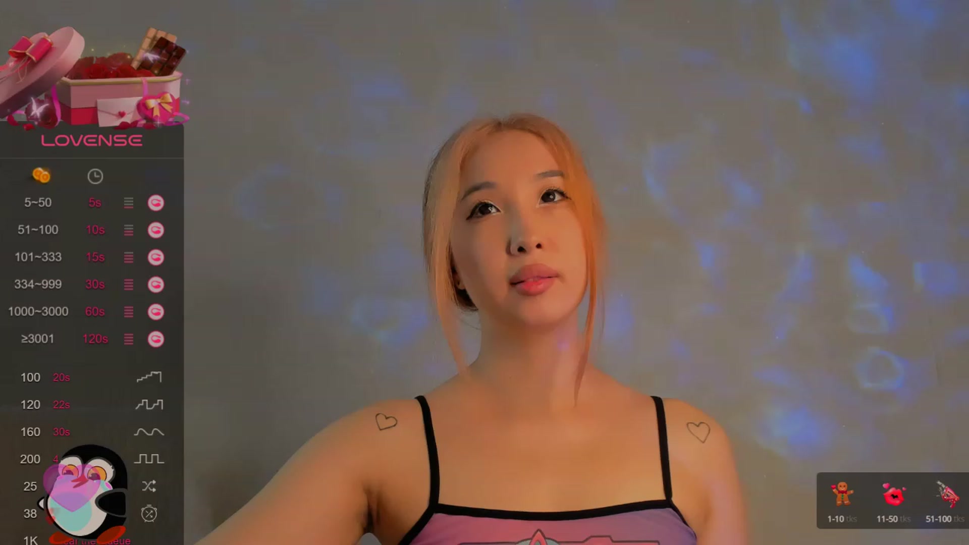 Gallery image thumbnail from FeralBerry66's myfreecams stream on, 02/10/2024, 06:52 image 13 of 20