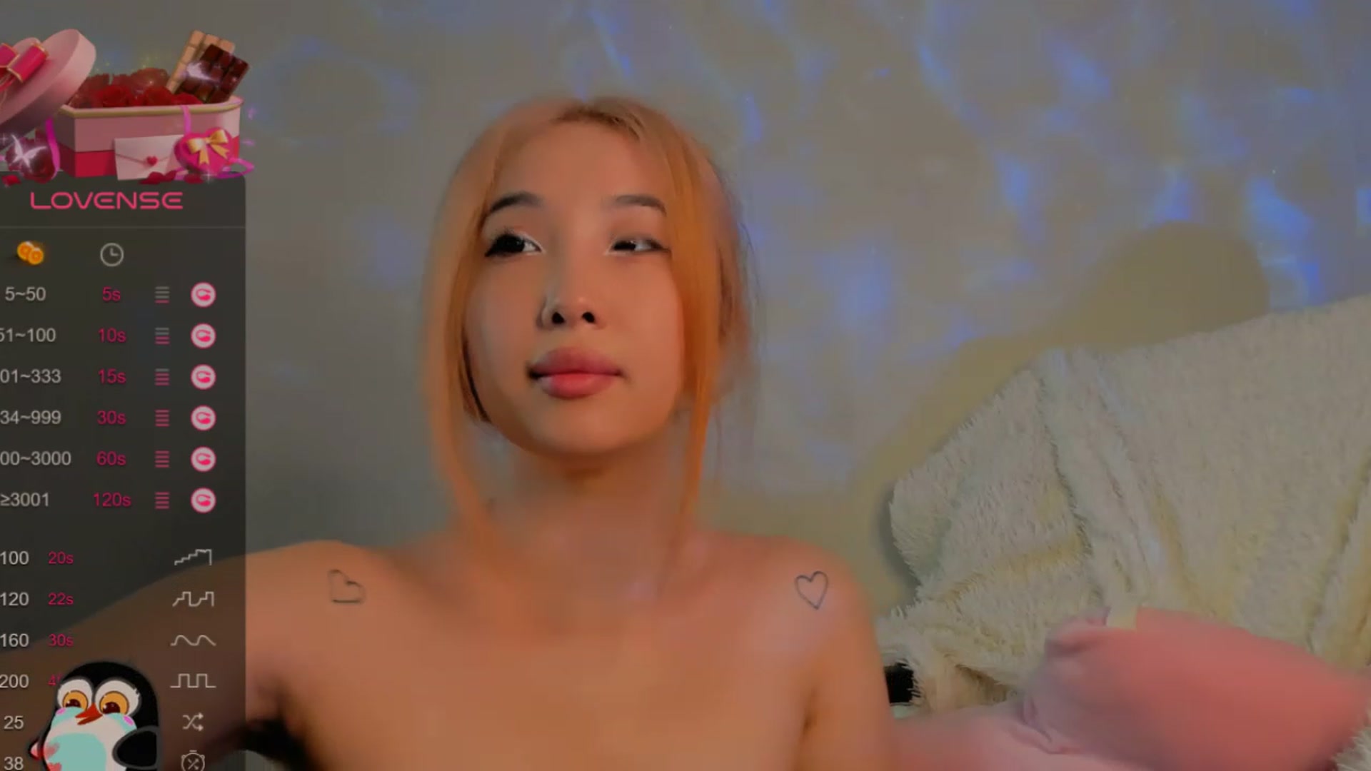Gallery image thumbnail from FeralBerry66's myfreecams stream on, 02/10/2024, 08:03 image 17 of 20