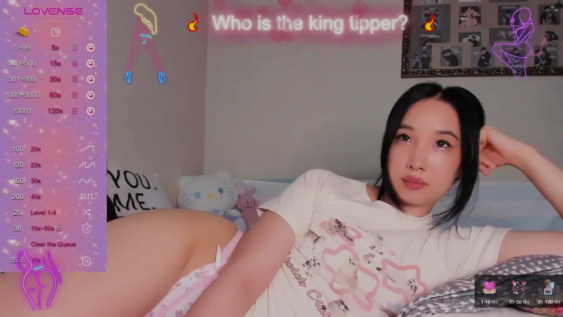 Gallery image thumbnail from FeralBerry66's myfreecams stream on, 05/14/2024, 06:26 image 7 of 20
