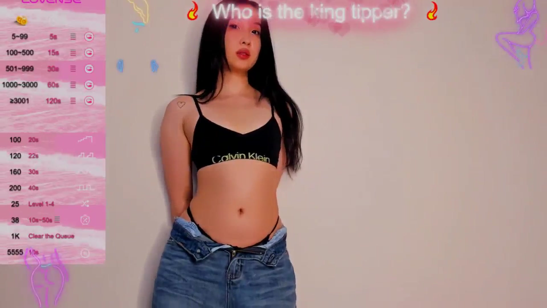 Gallery image thumbnail from FeralBerry66's myfreecams stream on, 08/04/2024, 06:25 image 5 of 20