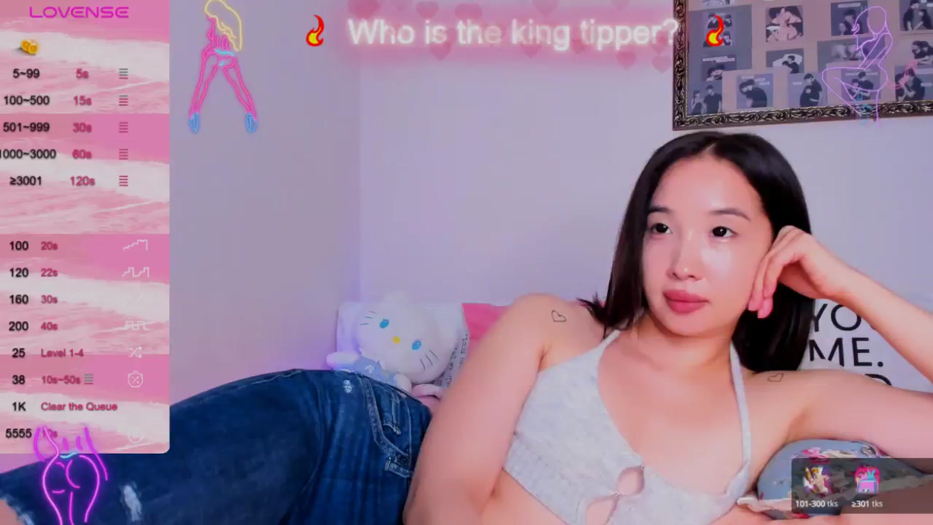 Gallery image thumbnail from FeralBerry66's myfreecams stream on, 08/18/2024, 07:14 image 15 of 20