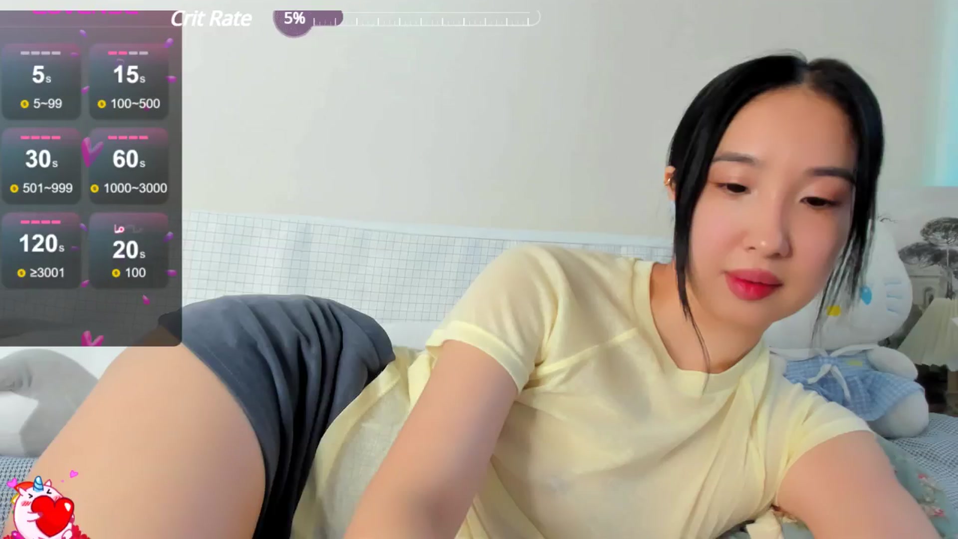 Gallery image thumbnail from FeralBerry66's myfreecams stream on, 05/20/2025, 05:59 image 11 of 20