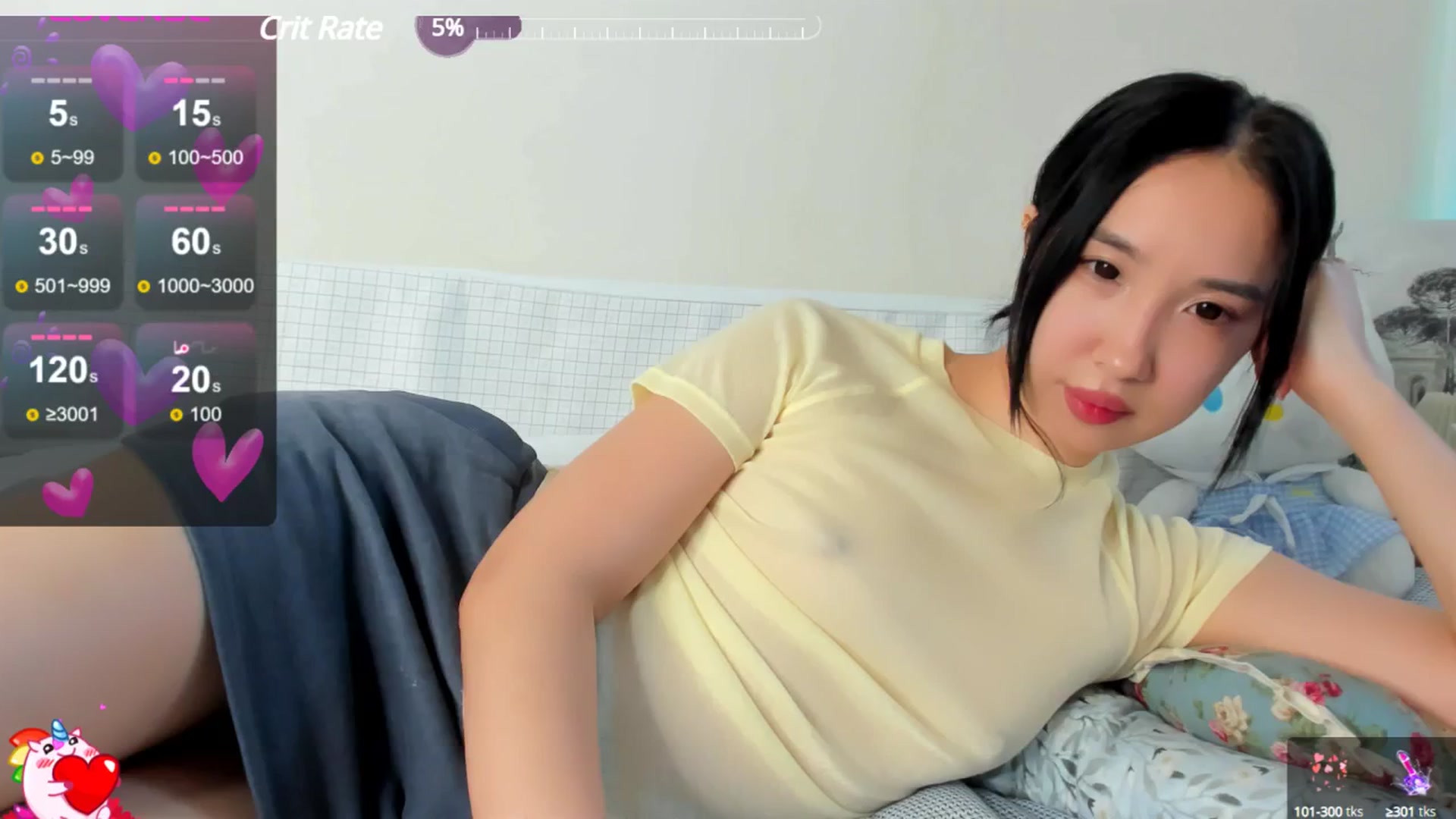 Gallery image thumbnail from FeralBerry66's myfreecams stream on, 05/20/2025, 05:59 image 6 of 20