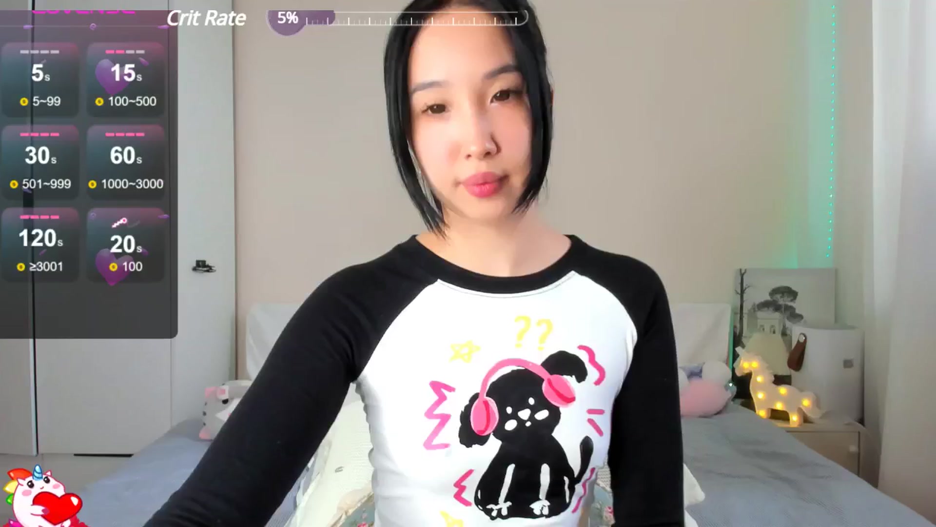 Gallery image thumbnail from FeralBerry66's myfreecams stream on, 05/26/2025, 04:48 image 18 of 20