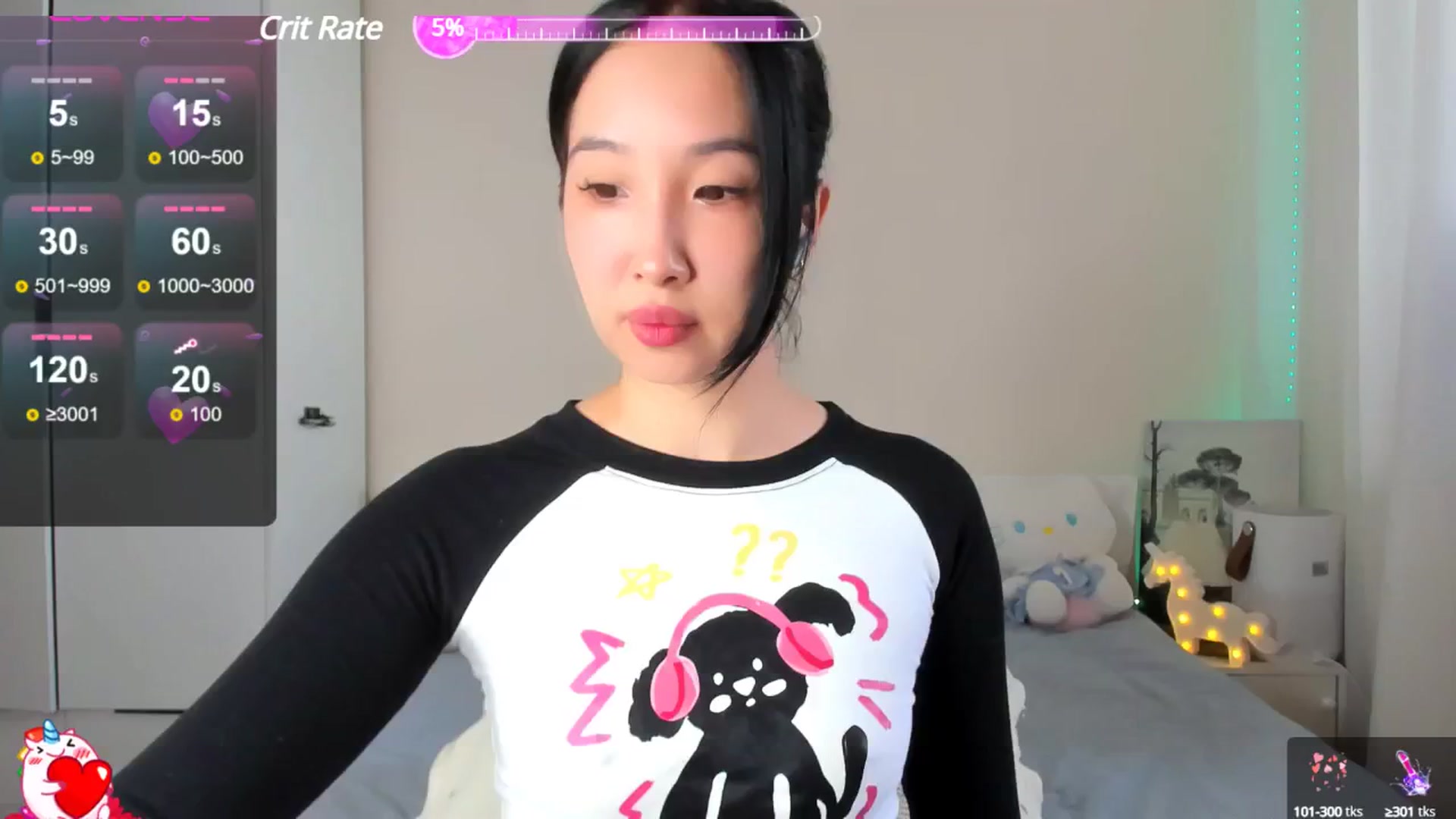 Gallery image thumbnail from FeralBerry66's myfreecams stream on, 05/26/2025, 04:48 image 2 of 20