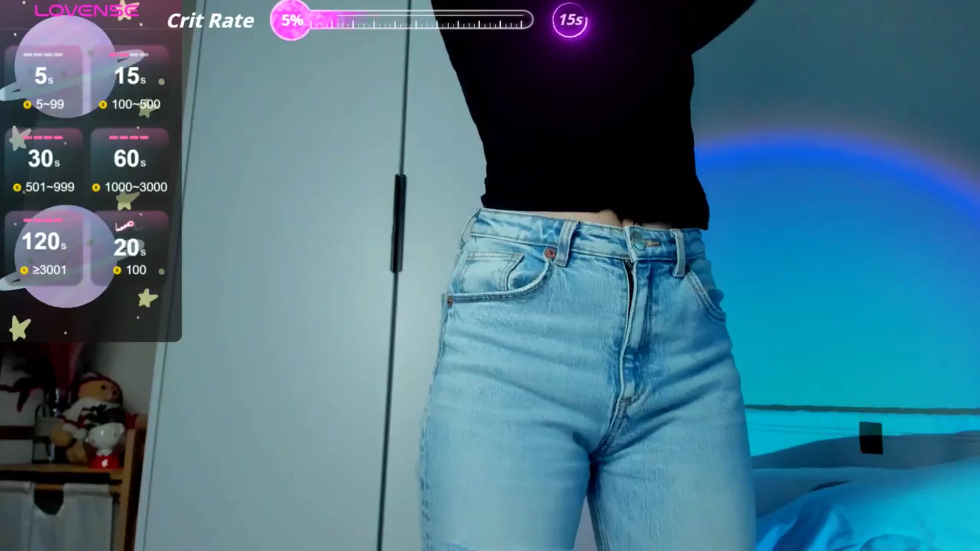 Gallery image thumbnail from FeralBerry66's myfreecams stream on, 07/30/2025, 05:56 image 15 of 20
