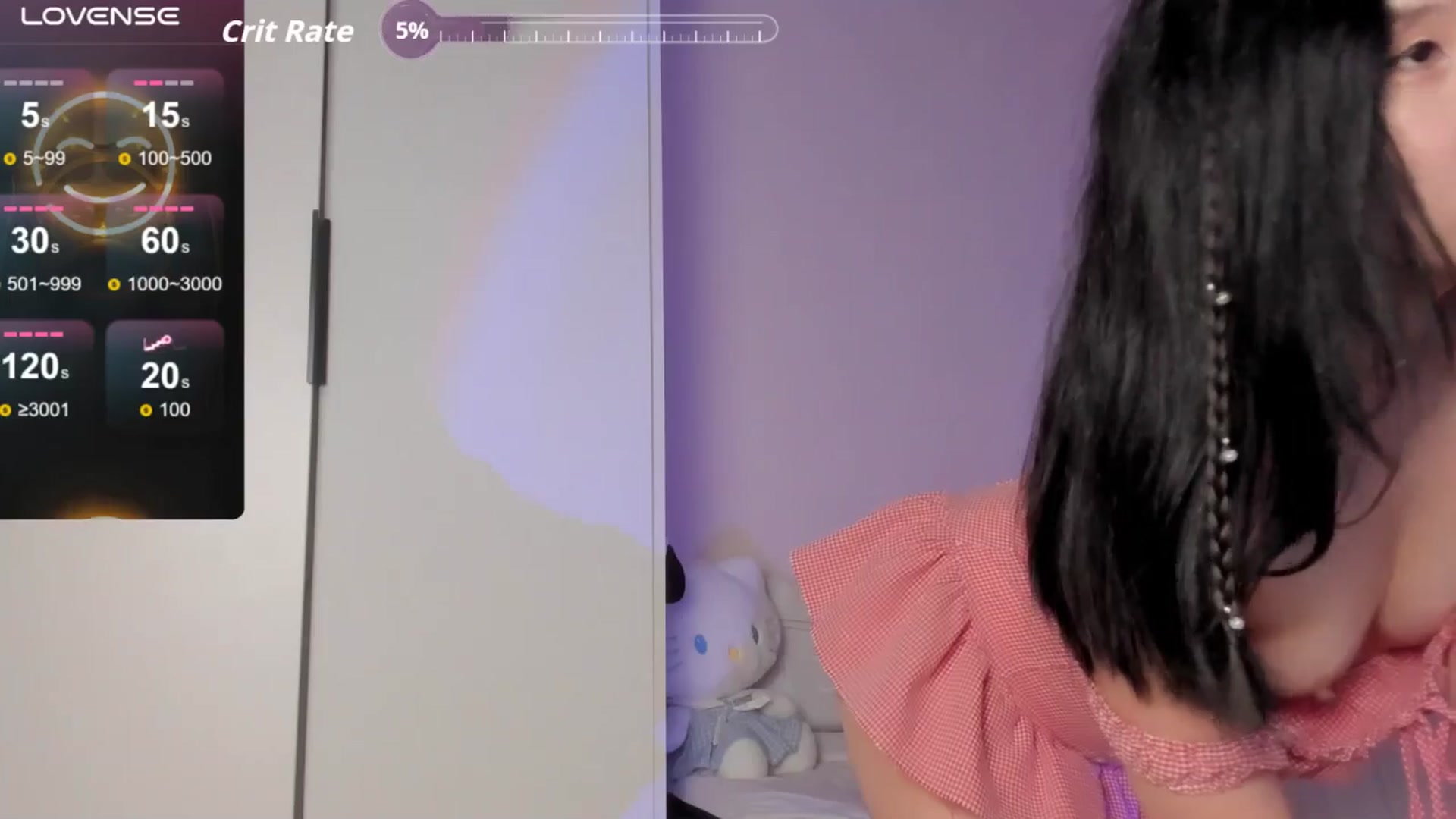 Gallery image thumbnail from FeralBerry66's myfreecams stream on, 03/07/2026, 18:00 image 9 of 20