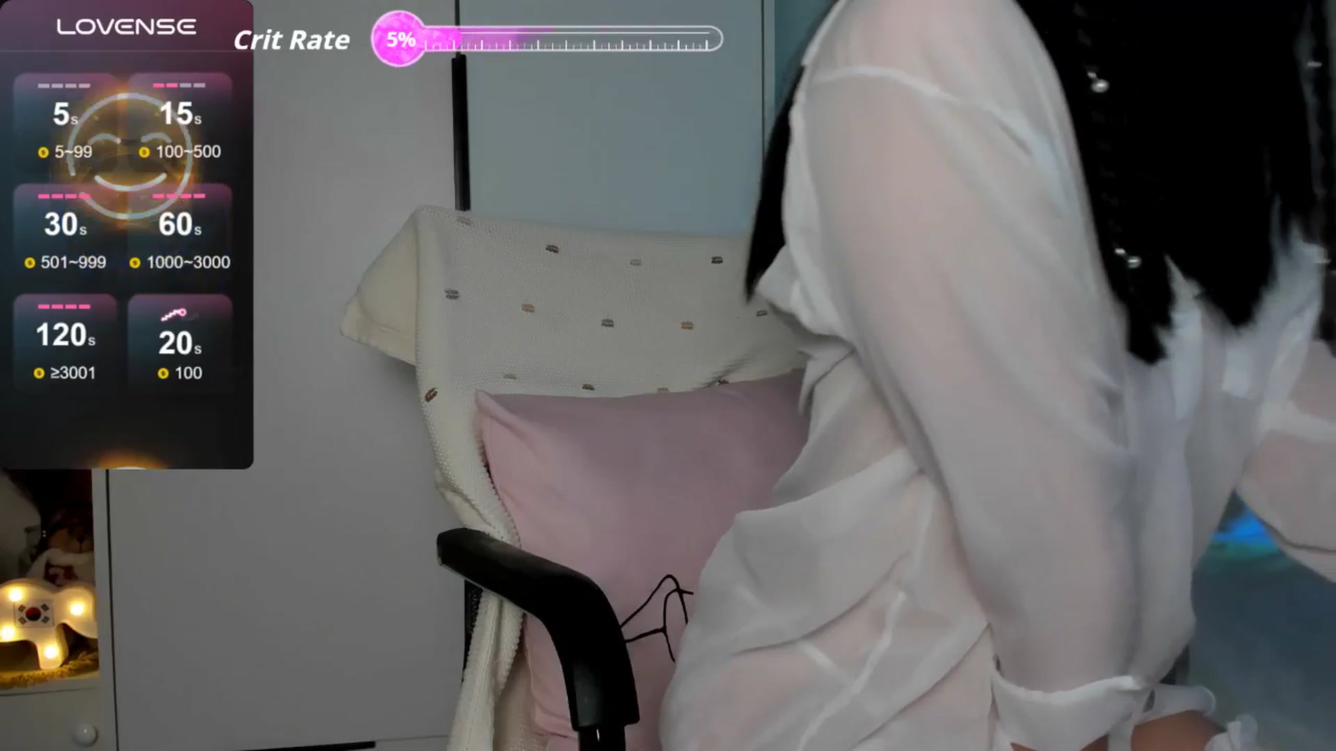 Gallery image thumbnail from FeralBerry66's myfreecams stream on, 03/22/2026, 06:19 image 7 of 20