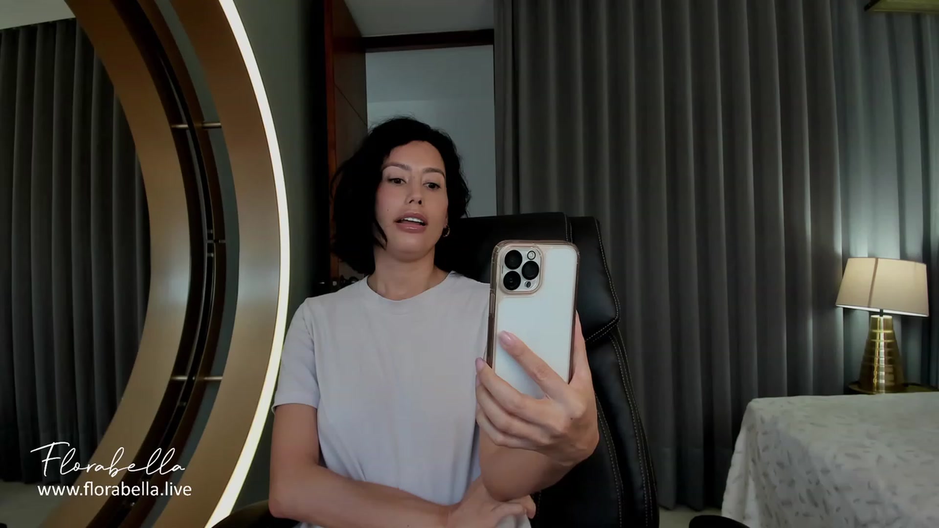 Gallery image thumbnail from Florabella's myfreecams stream on, 07/15/2023, 17:12 image 7 of 20