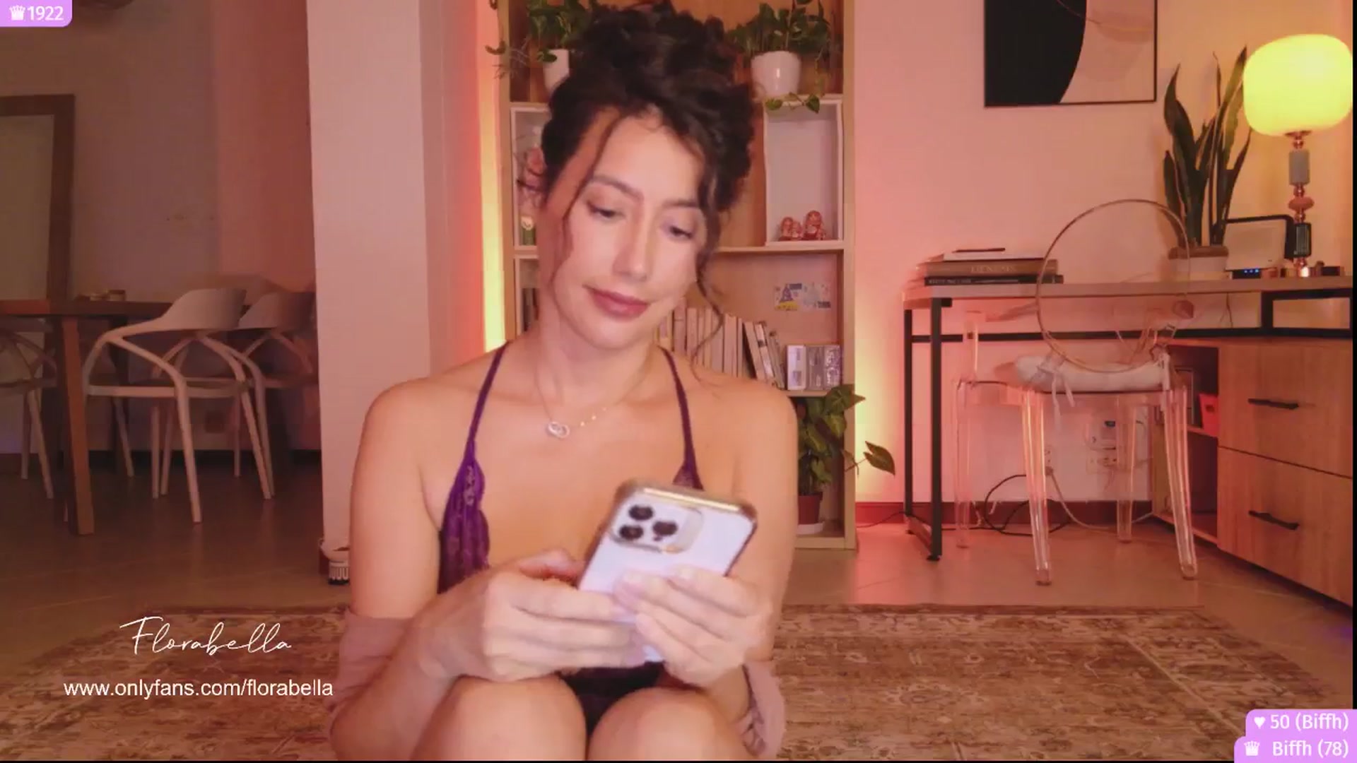 Gallery image thumbnail from Florabella's myfreecams stream on, 12/16/2025, 03:27 image 9 of 20