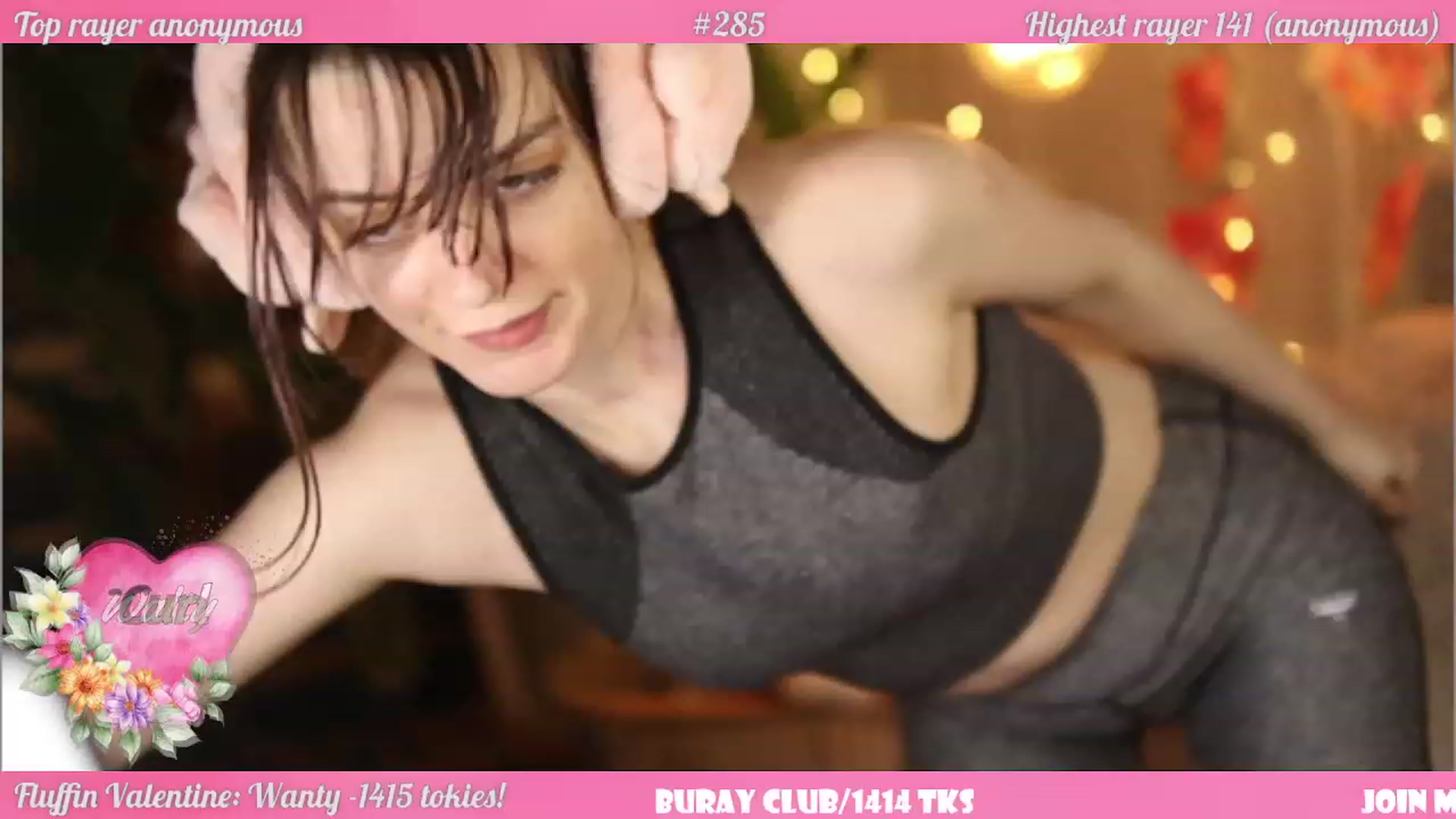 Gallery image thumbnail from FluffinRayRay's myfreecams stream on, 02/10/2023, 03:09 image 1 of 20