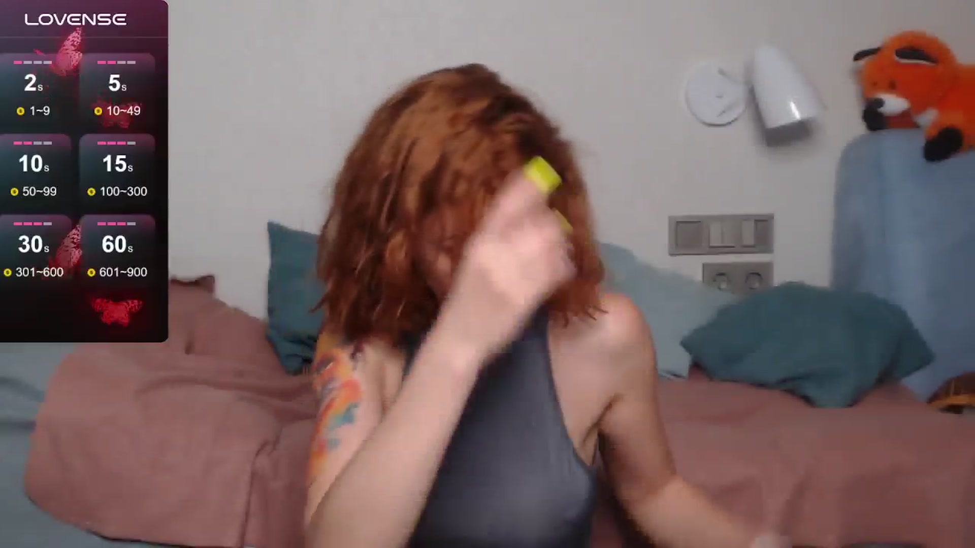 Gallery image thumbnail from FluffyTail's myfreecams stream on, 10/25/2024, 16:55 image 2 of 20