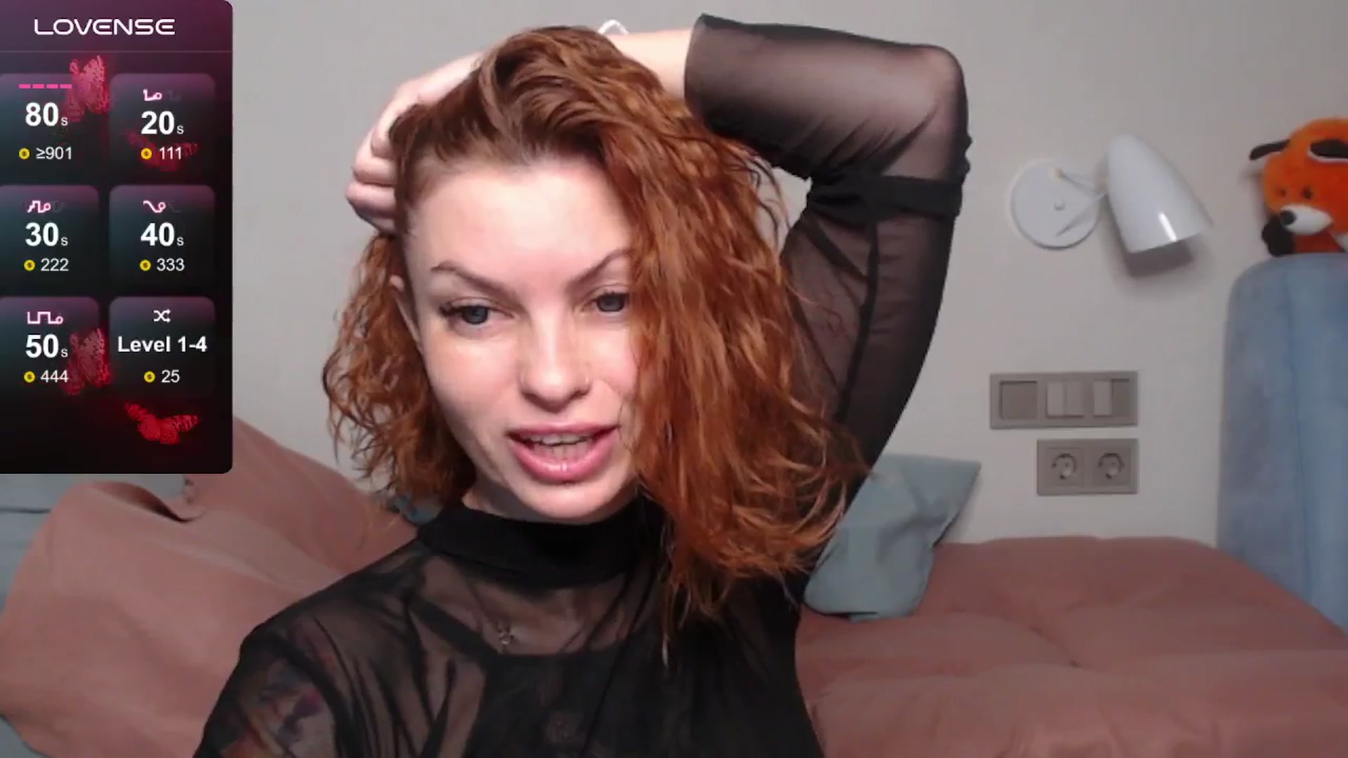 Gallery image thumbnail from FluffyTail's myfreecams stream on, 10/26/2024, 11:27 image 14 of 20