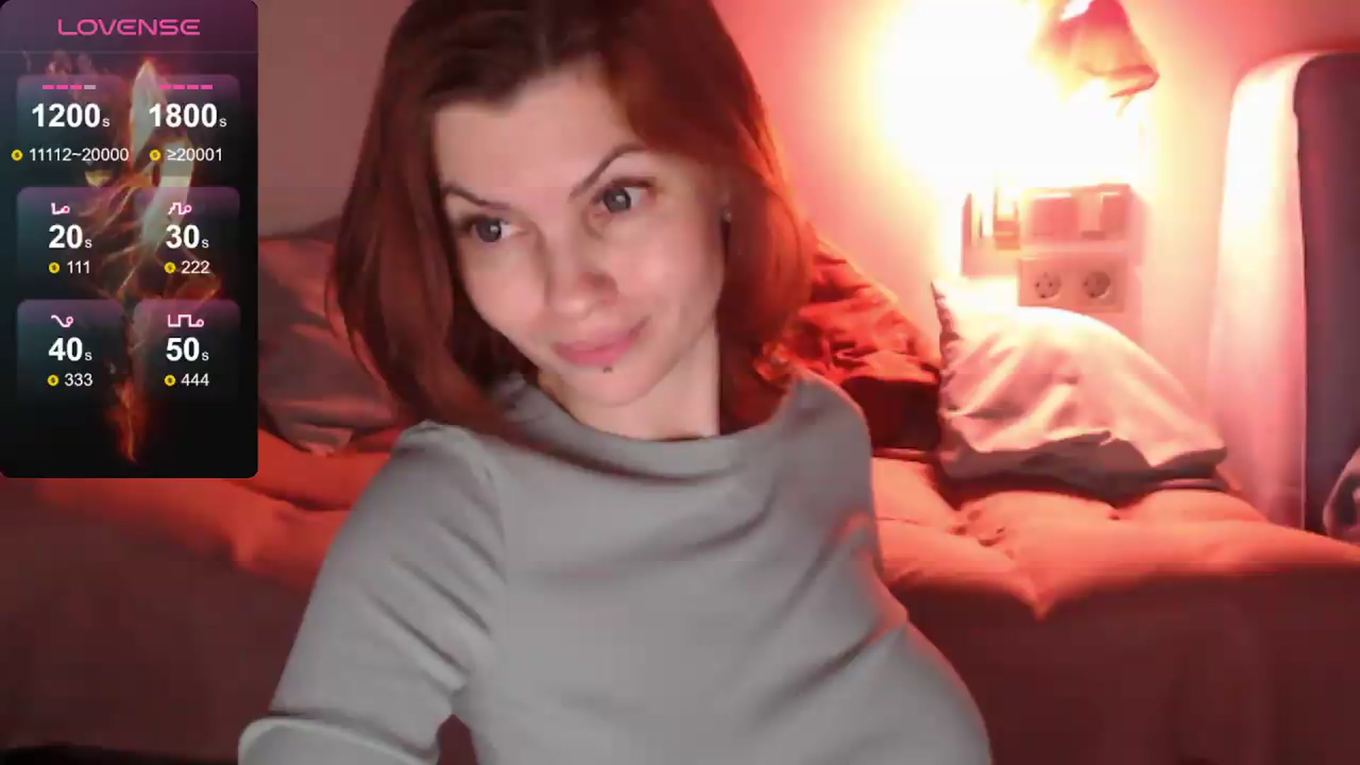 Gallery image thumbnail from FluffyTail's myfreecams stream on, 07/05/2026, 13:08 image 6 of 20