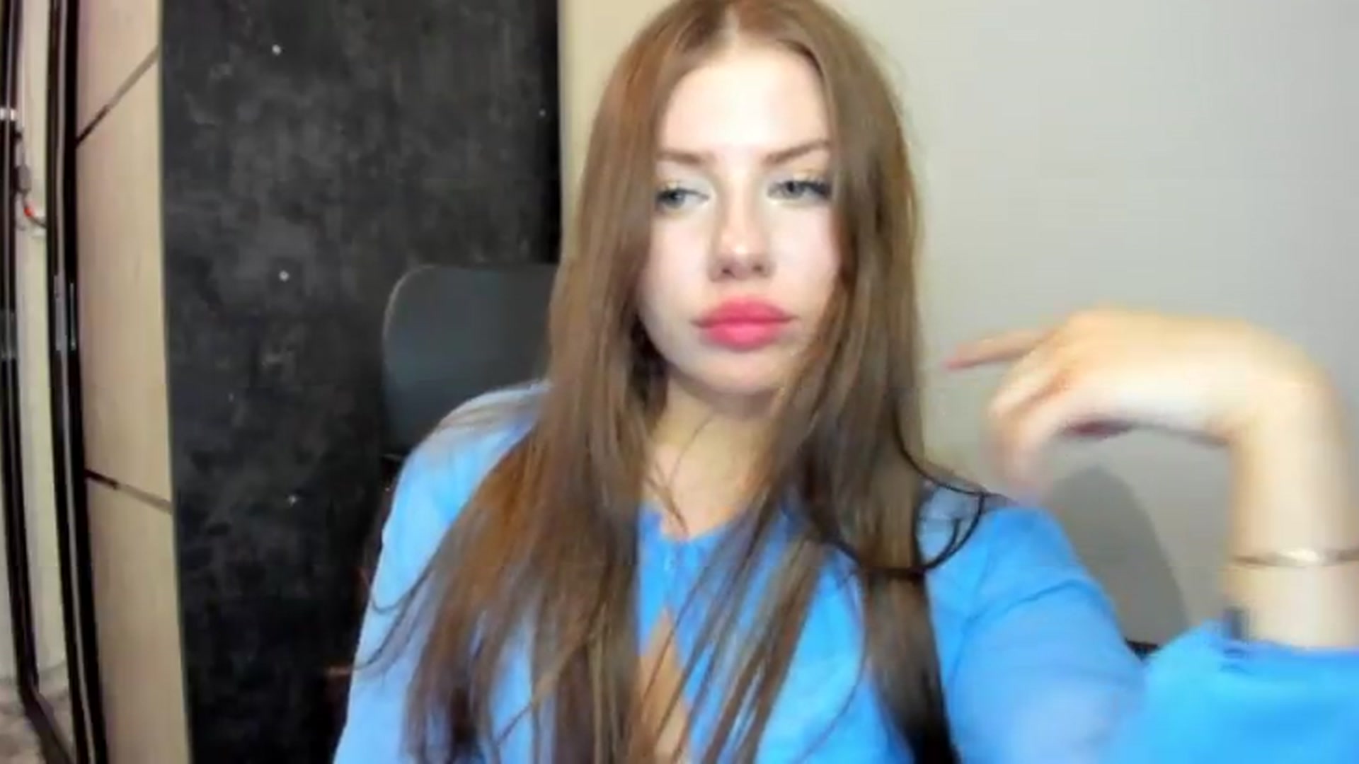 Gallery image thumbnail from FlyingDream's myfreecams stream on, 06/23/2026, 16:39 image 6 of 20