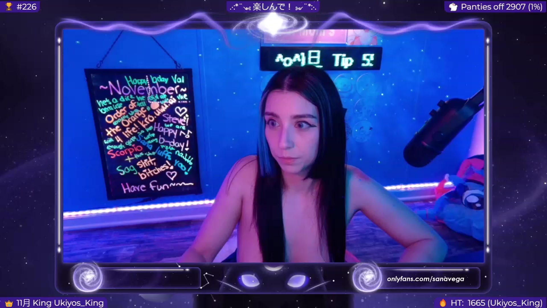 Gallery image thumbnail from FriendsUkiyo's myfreecams stream on, 11/19/2023, 10:36 image 20 of 20