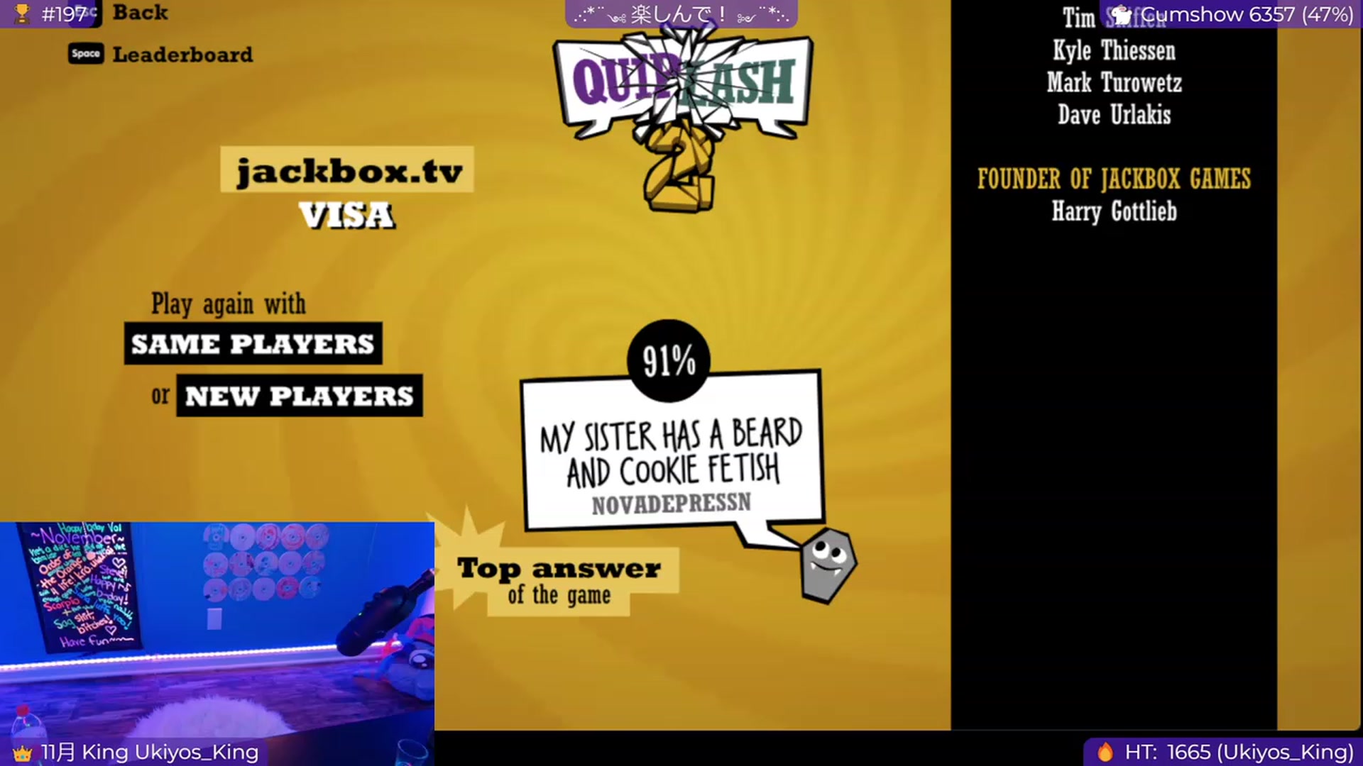 Gallery image thumbnail from FriendsUkiyo's myfreecams stream on, 11/19/2023, 15:23 image 13 of 20