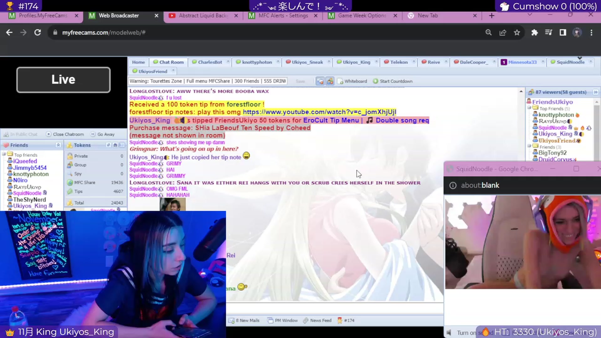 Gallery image thumbnail from FriendsUkiyo's myfreecams stream on, 11/19/2023, 18:37 image 2 of 20
